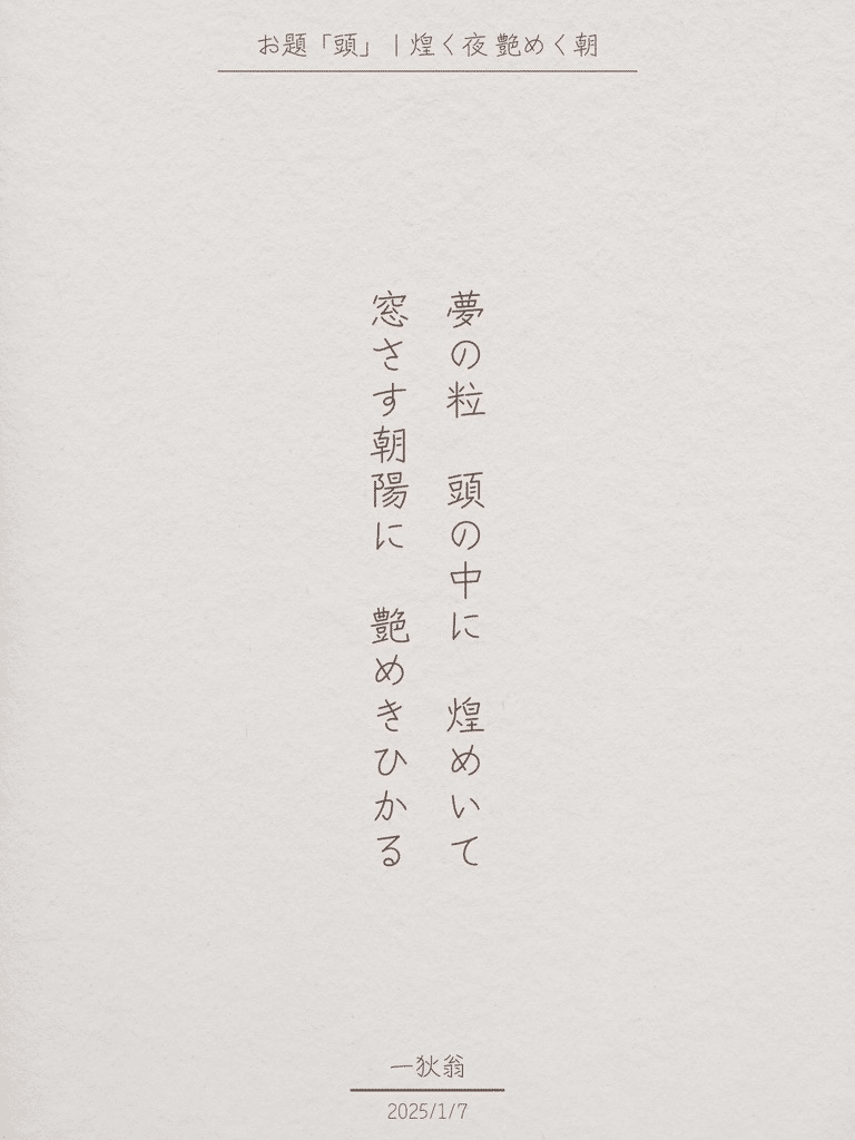 【中古】 八月十五日その時私は 記録８・１５を語る歌人の集い　１９９１年～１９９５/短歌新聞社/８．１５を語る歌人の集い 中古】 八月十五日その時私は 記録8・15を語る歌人