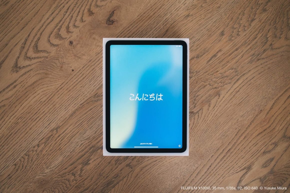 iPad Air（第五世代）Wi-Fi+Cellular 64GB ケース付 iPad Air Wi-Fi + Cellular 64GB - ブルー（第5世代）[整備済製品