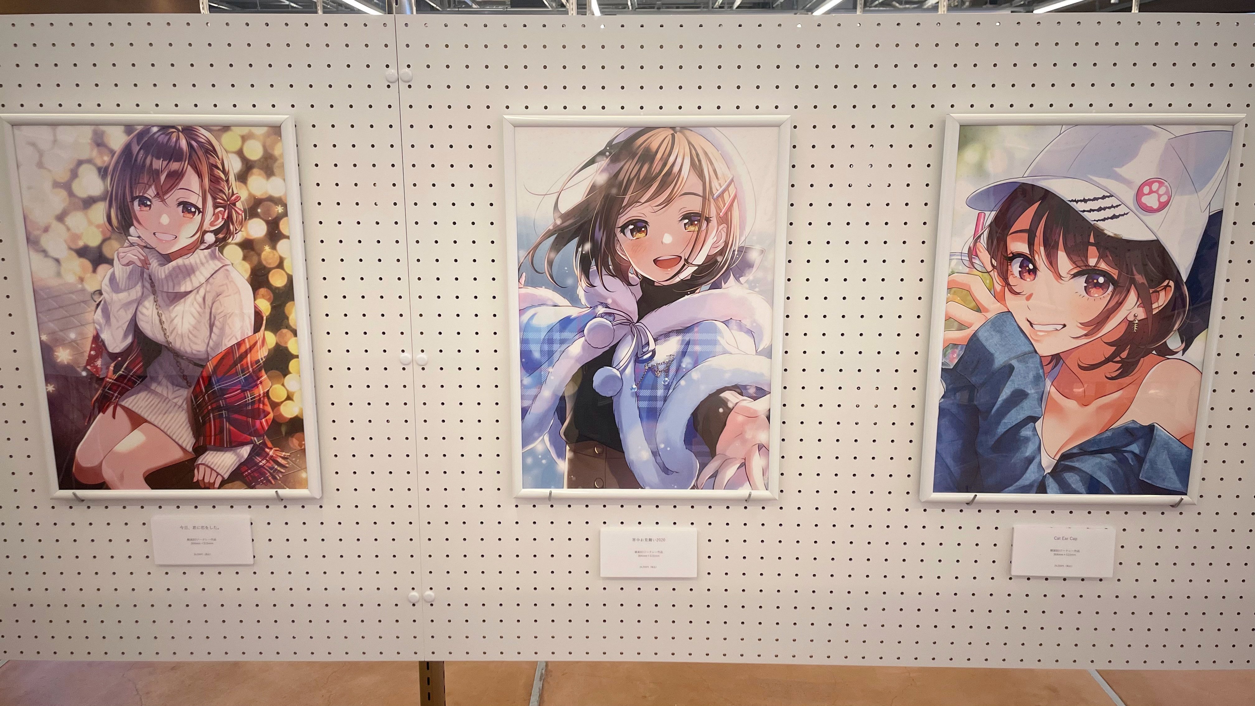 森倉円　複製原画『めぐりめぐる』 2025年最新】森倉円 複製原画の人気アイテム - メルカリ
