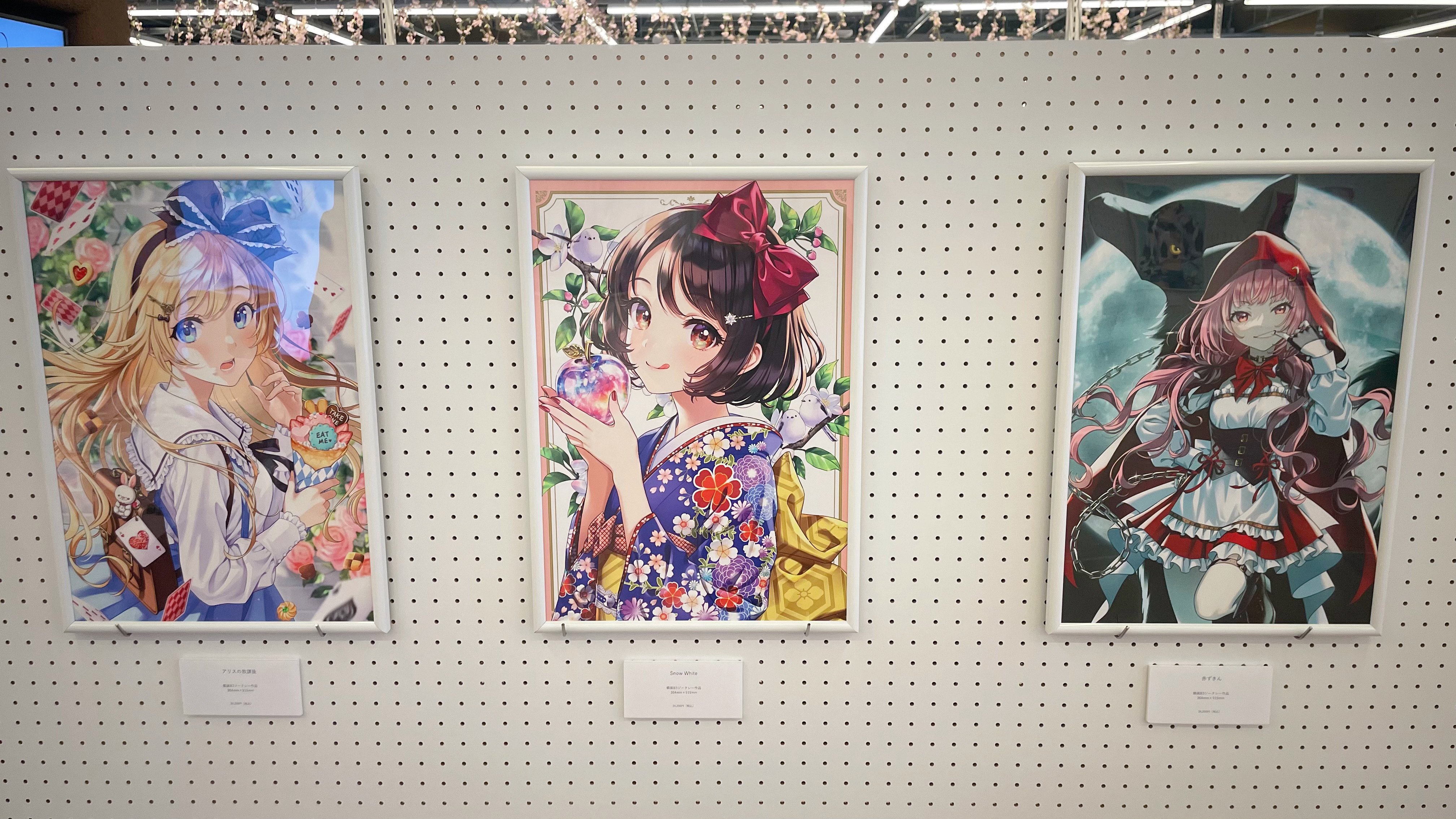 Prism 森倉円作品集』発売記念イラスト展｜こーへー