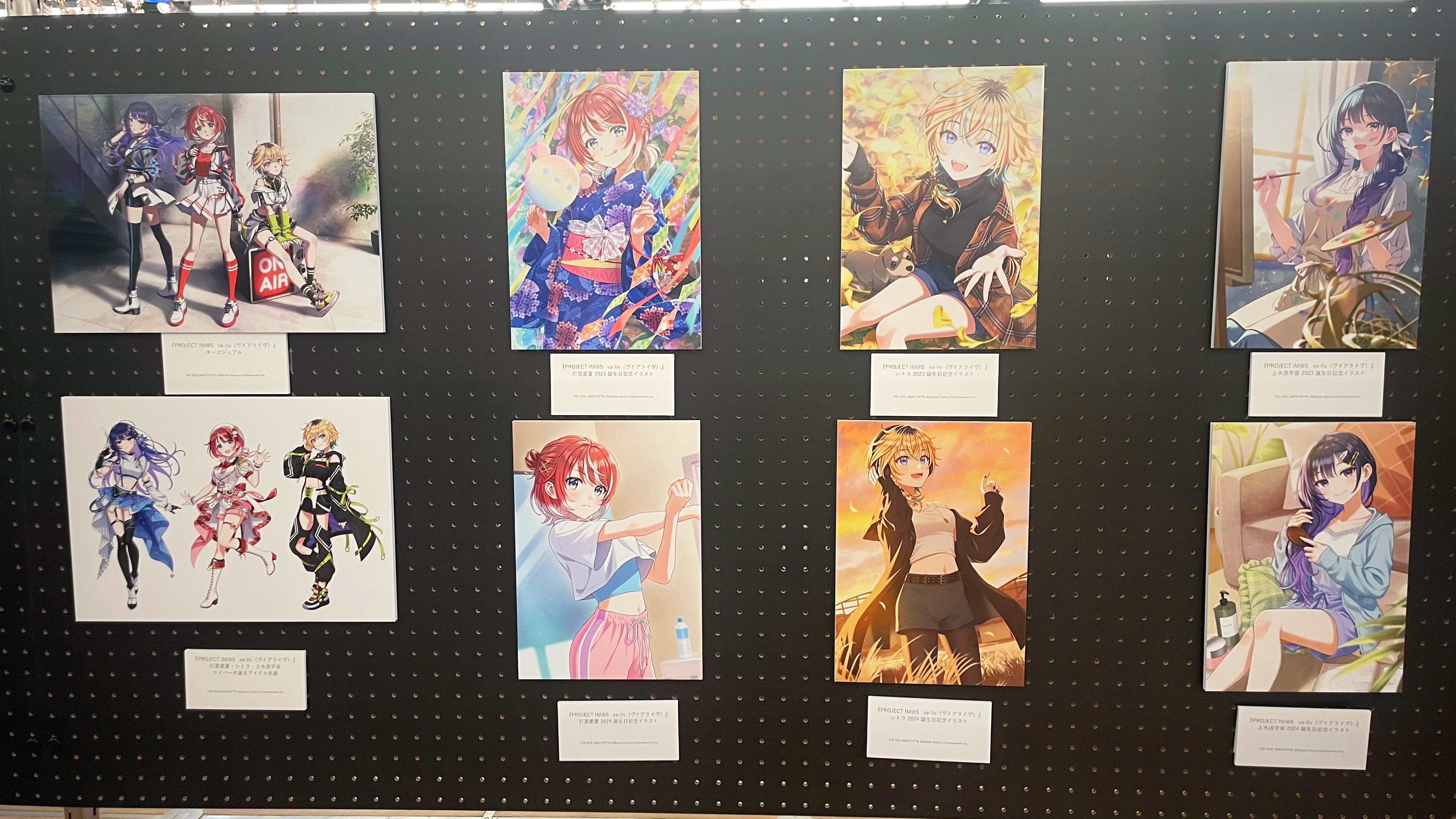 Prism 森倉円作品集』発売記念イラスト展｜こーへー