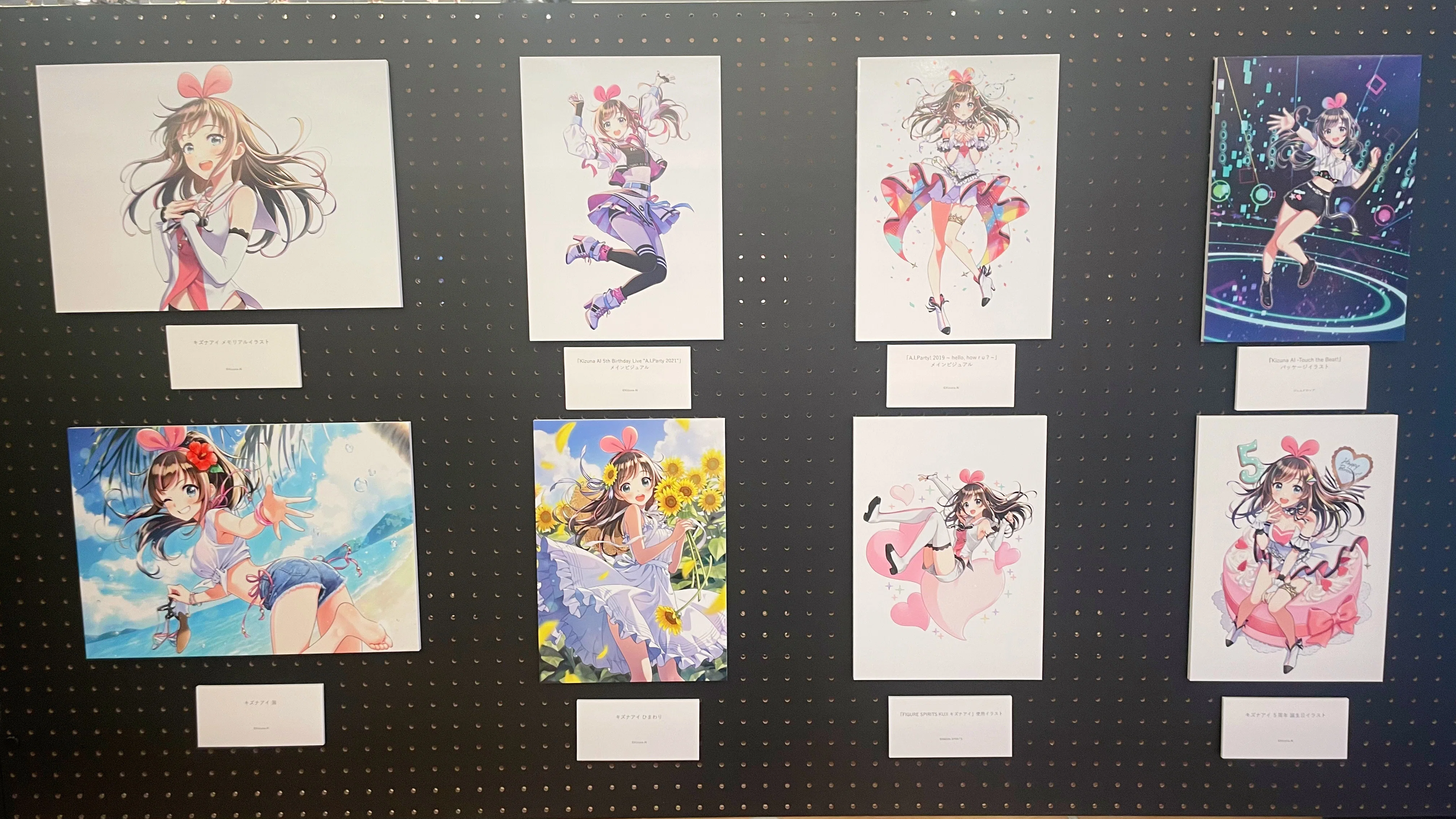 Prism 森倉円作品集』発売記念イラスト展｜こーへー