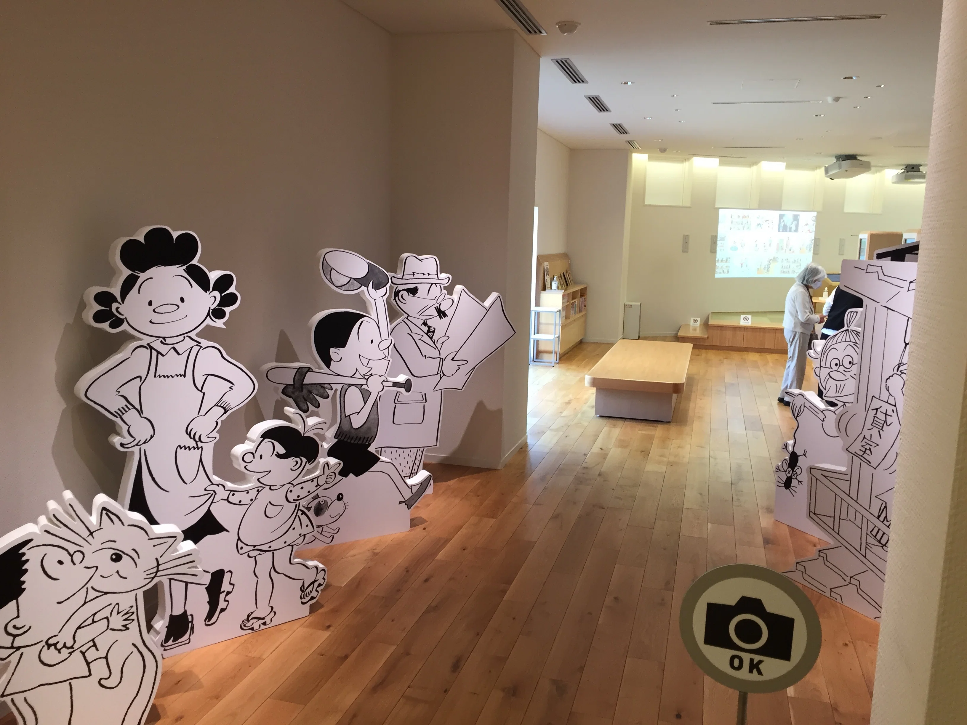 すごい博物館048】長谷川町子美術館・記念館：サザエさん作者の趣味や
