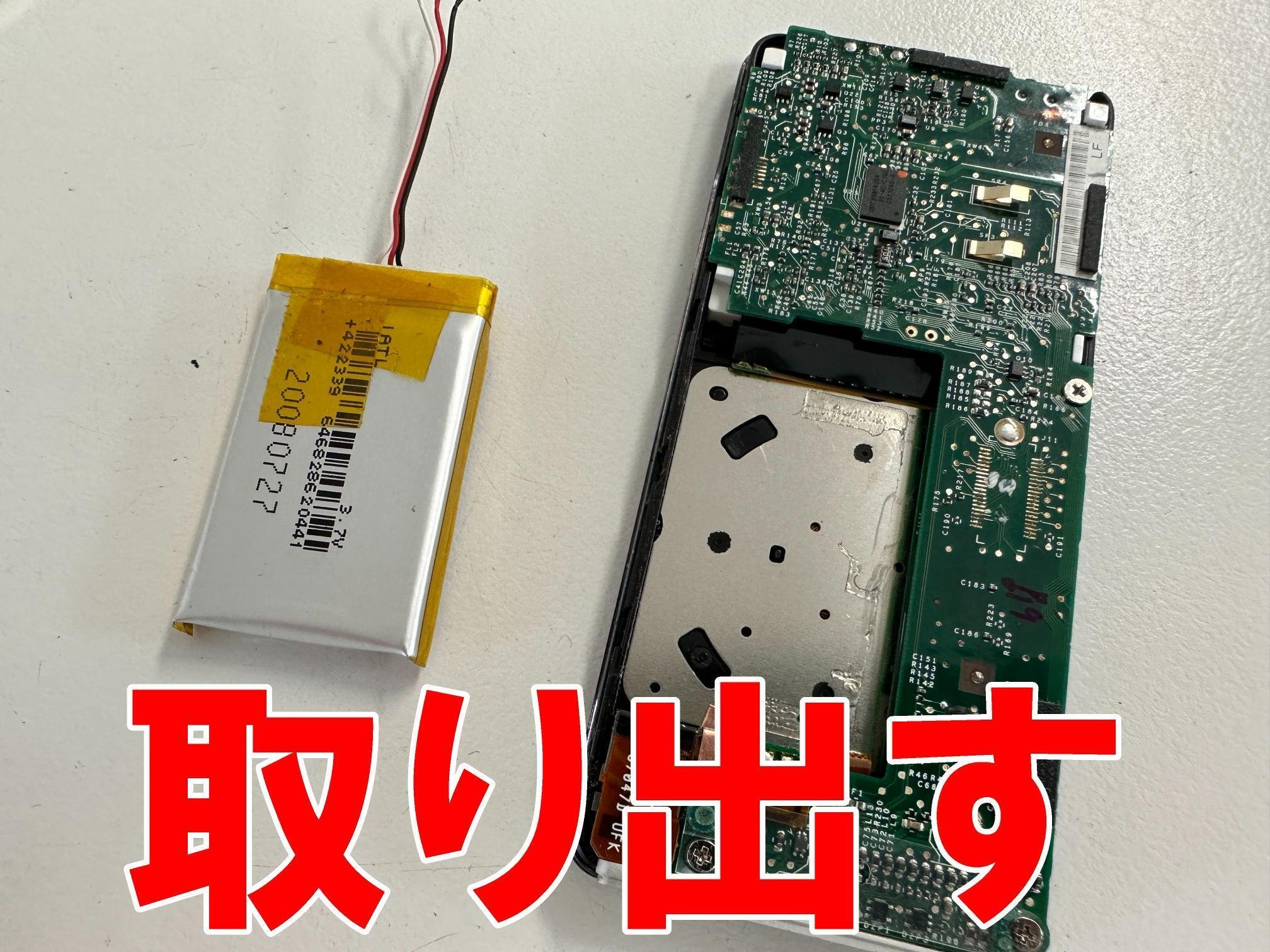 iPod nano 第1世代のバッテリー交換を7480円で対応中！電池持ち