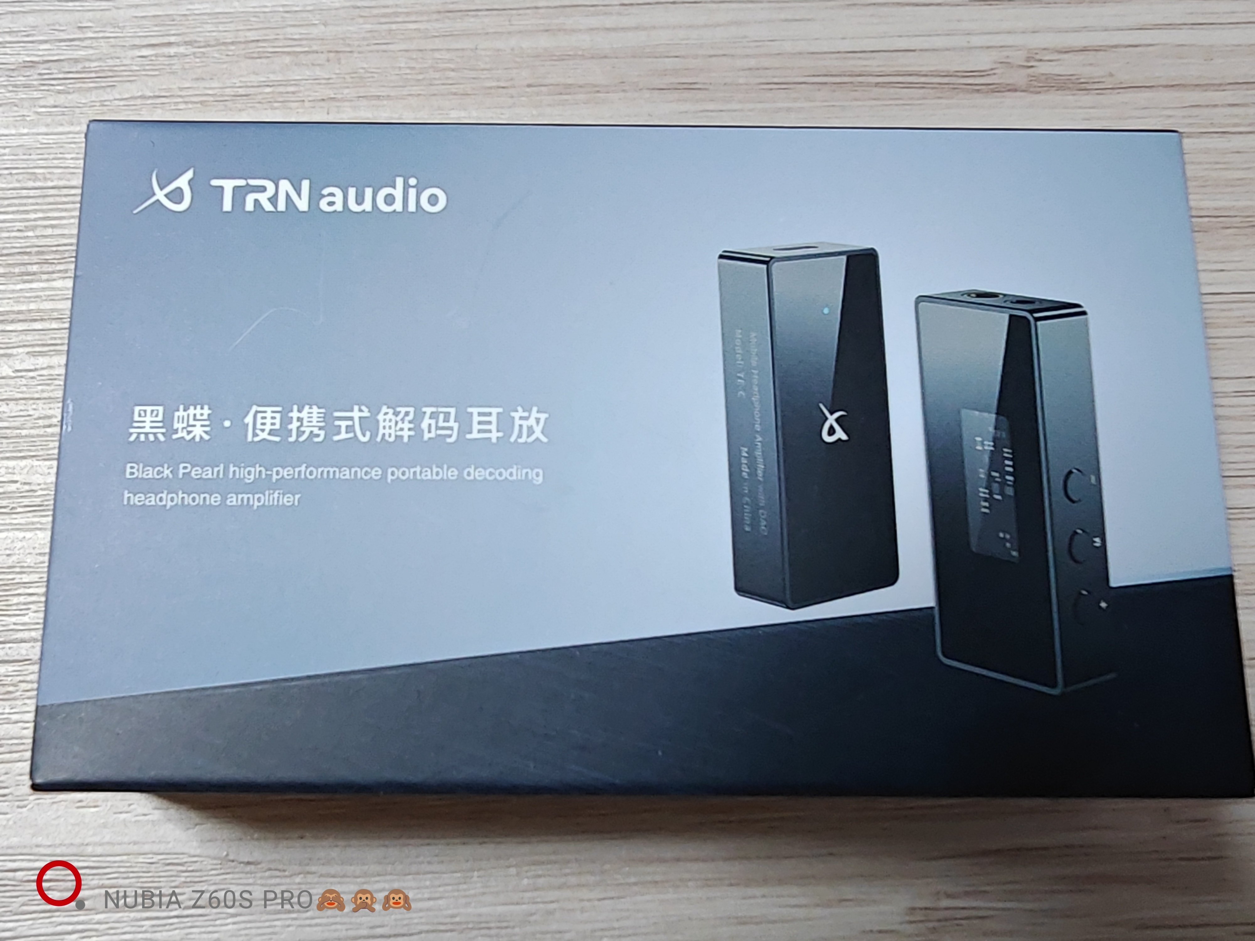 TRN shell BlackPerl　有線イヤホン DAC 美品　セット TRN shell BlackPerl 有線イヤホン DAC 美品 セット - メルカリ