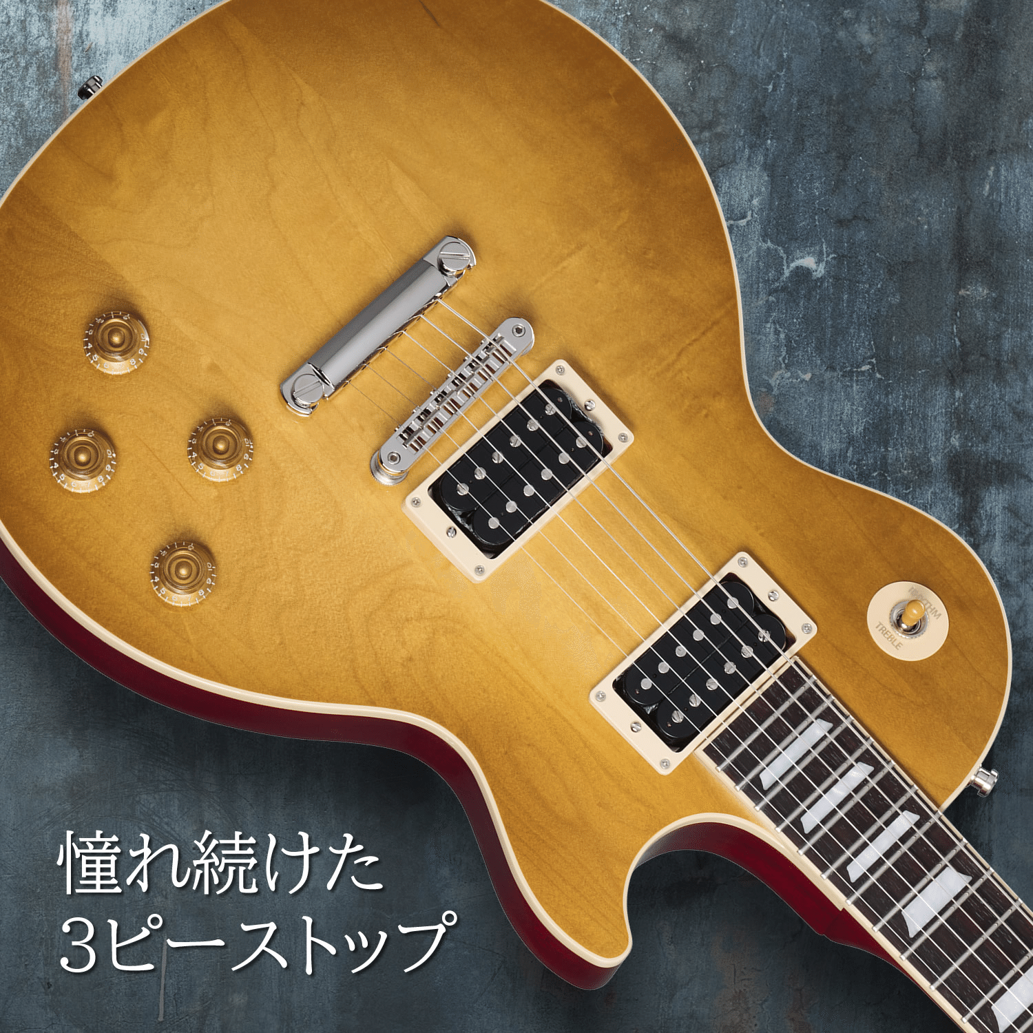 ギブソン　スラッシュモデル Slash Collection | Gibson Japan