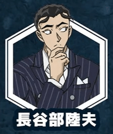 劇場版名探偵コナン『隻眼の残像』 ツッコミどころを中心とした感想