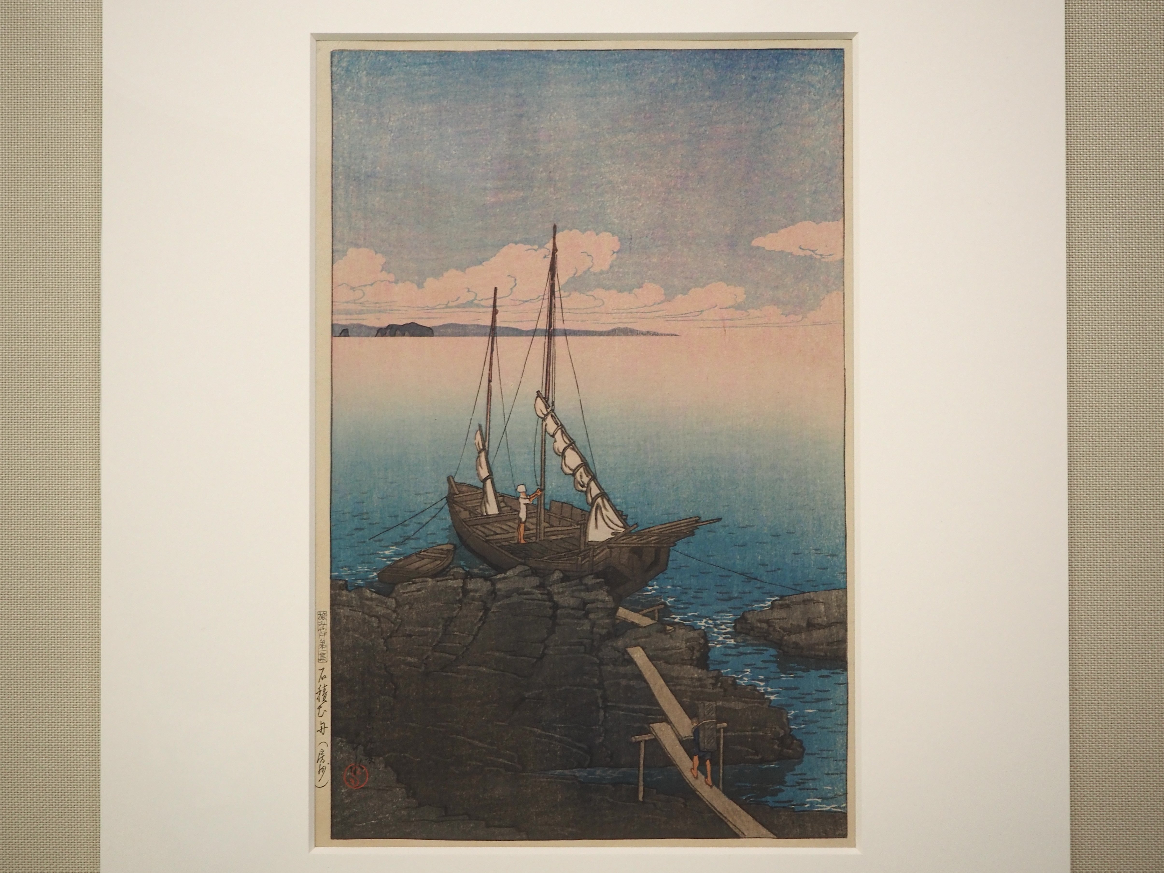 芝大門　川瀬巴水作品　HK8-20 後摺 芝大門 川瀬巴水作品 HK8-20 後摺 版画