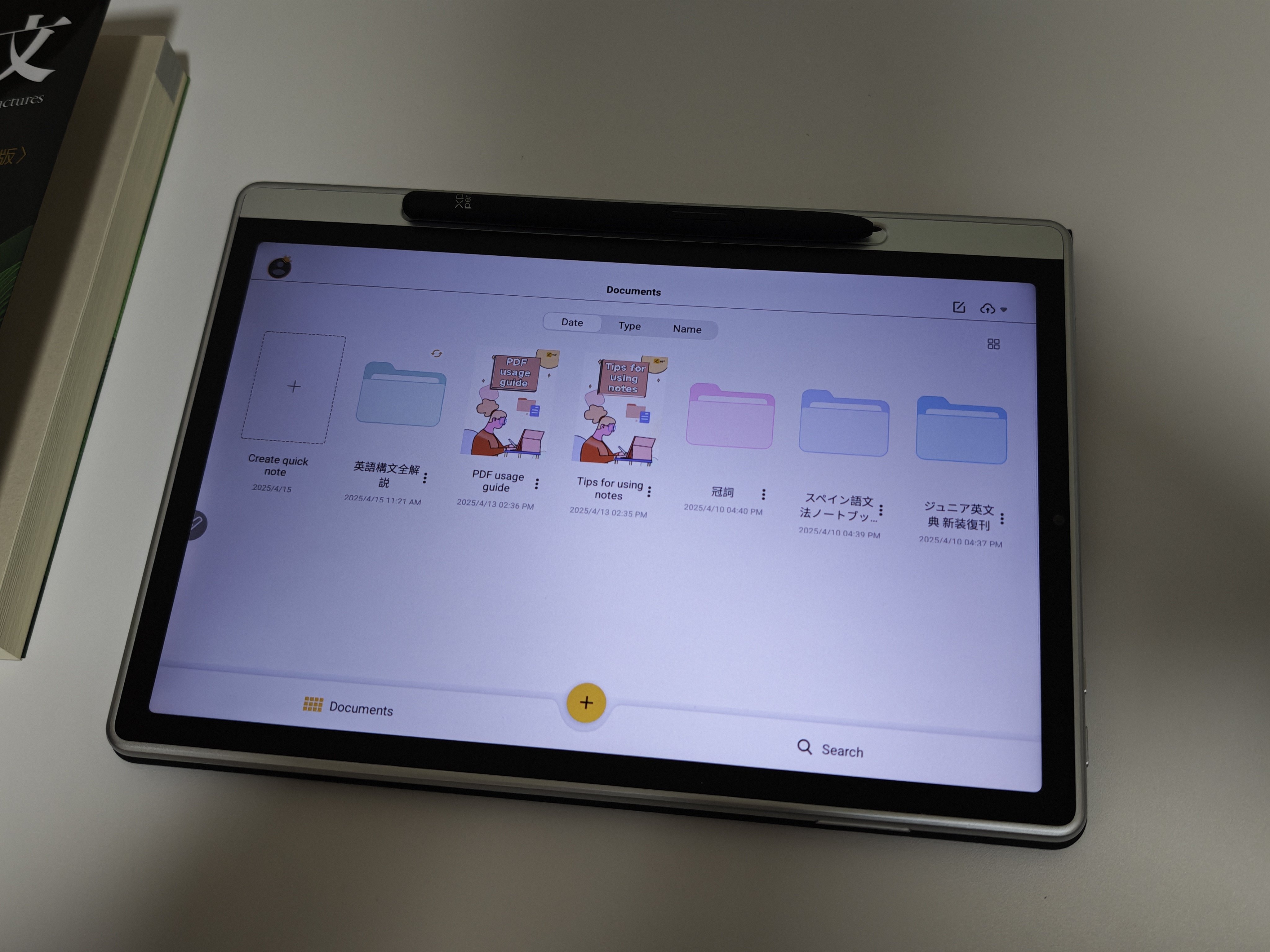 Magic Note Padを買ってみた｜きんちゃん/Kinchan