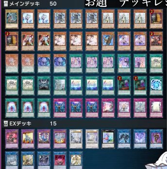 手札誘発大量ヴァルモニカ 買取】ヴァルモニカ・シェルタ【DBVS-JP036 QCSE】25th 遊戯王