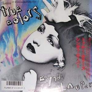 来日公演予習】和訳：True Colors / トゥルー・カラーズ（Cyndi