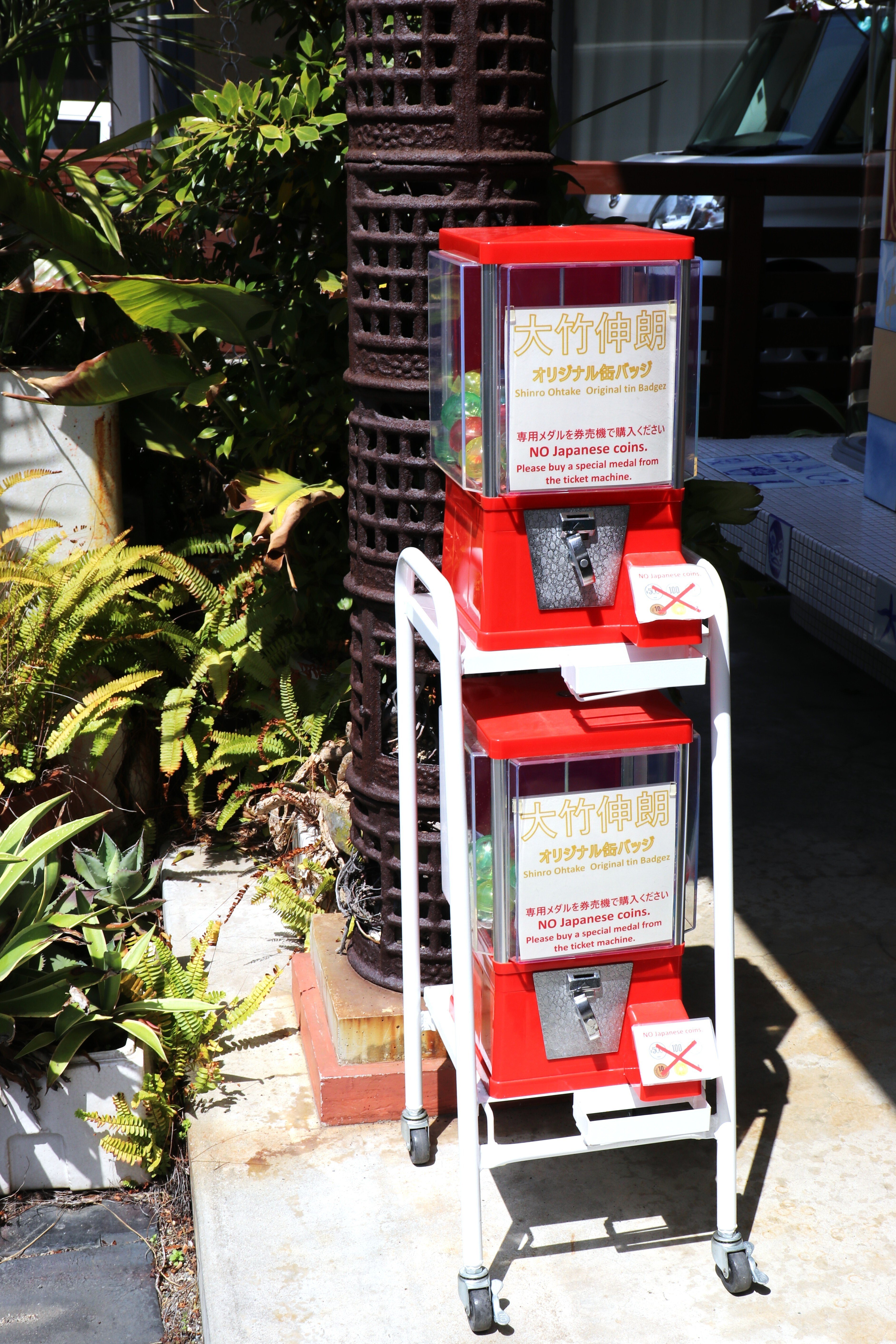 2014年製TOTO ウォシュレット一体形機能部GG1 中古・現状 型番