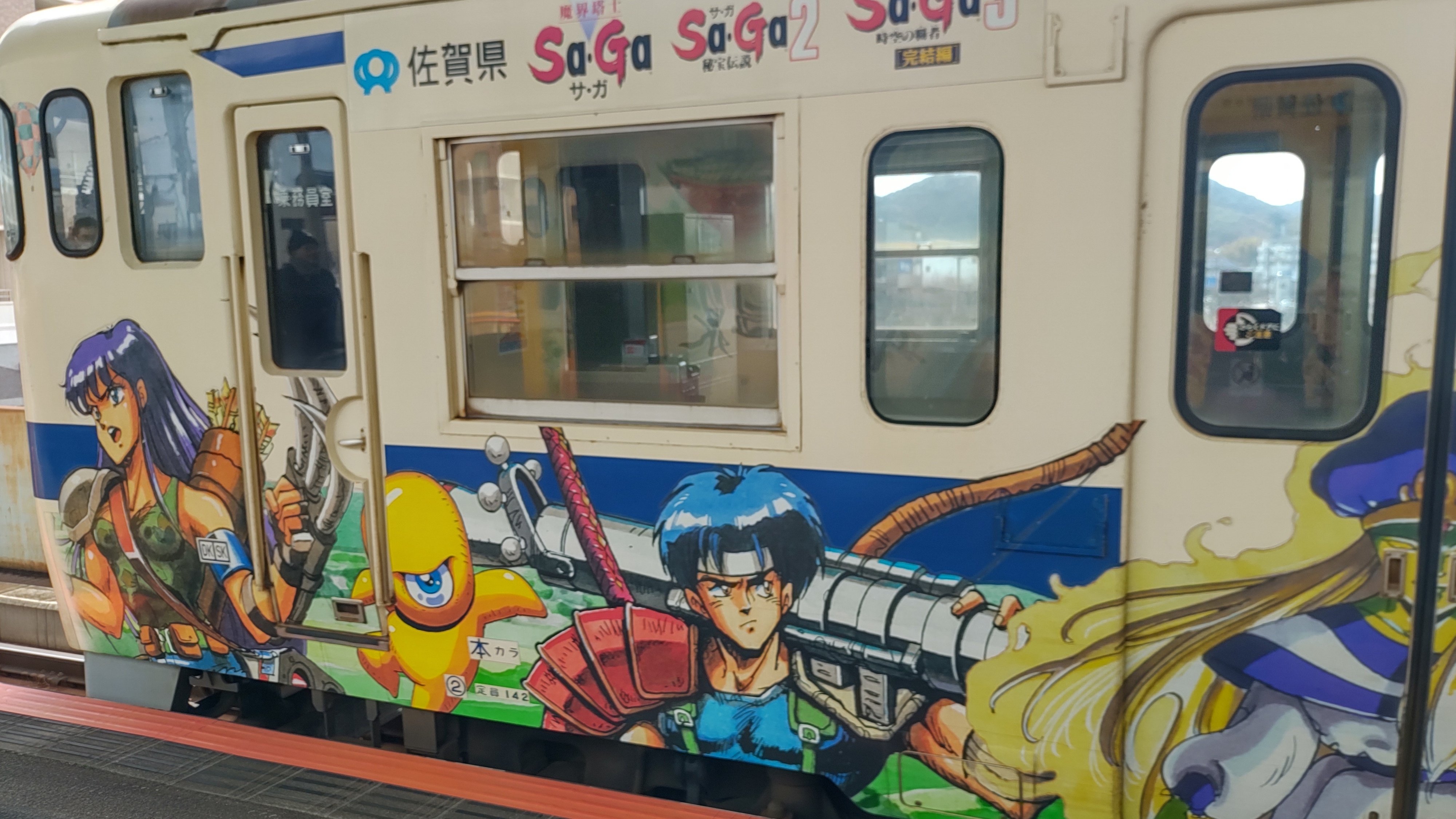 九州最西端を巡る鉄道旅 1日目:ロマンシングサガ道中の唐津線