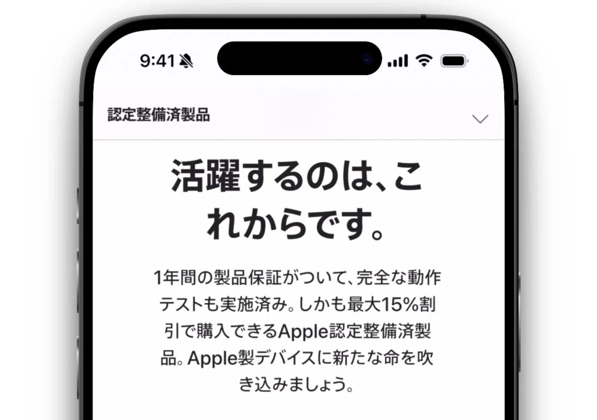 Apple Watchの中古はどこで買うのが正解？どこで安く買える？｜Kazuya