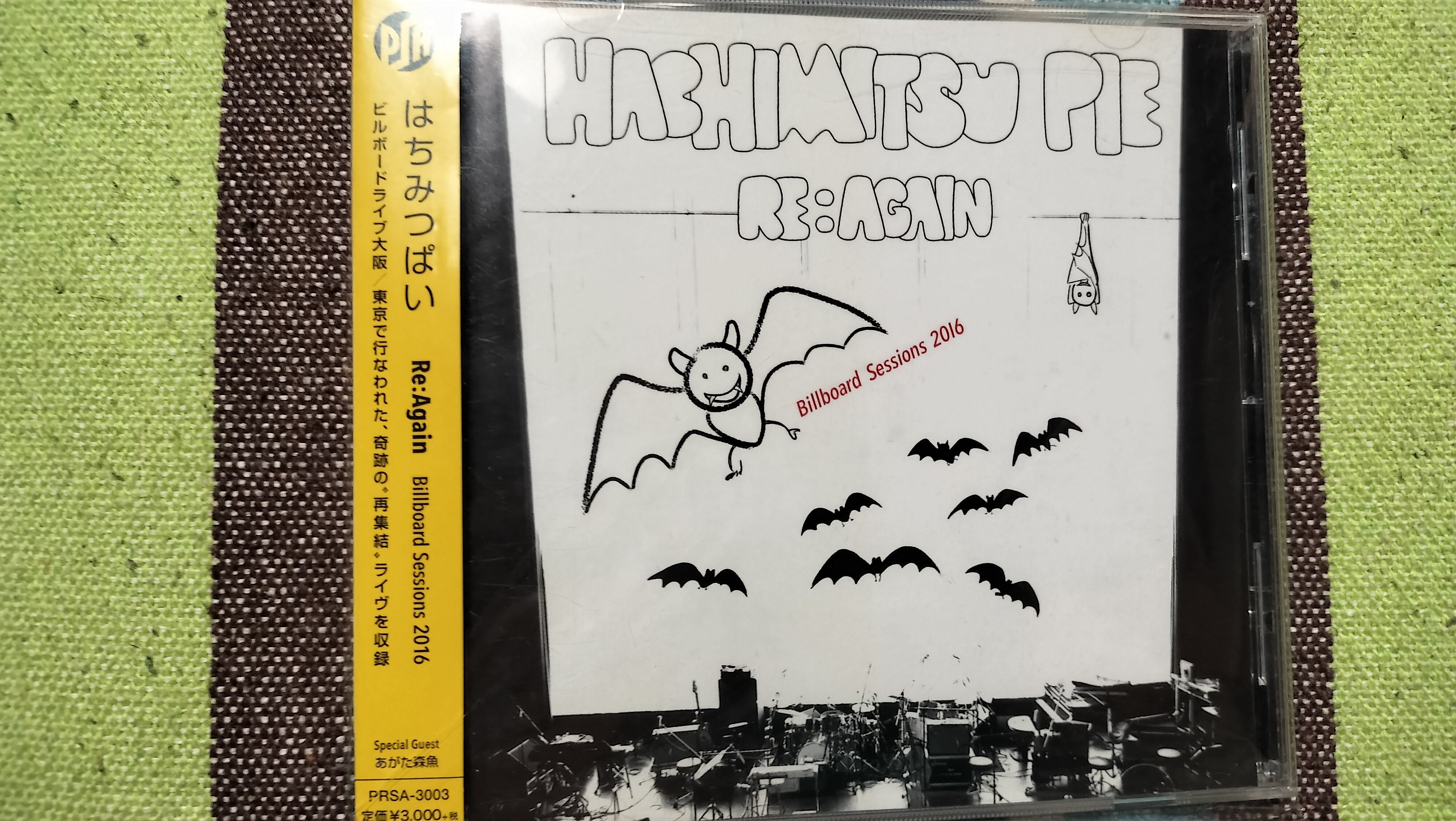 My Favorite Live Album〜はちみつぱい『Re:Again』｜スガイヒロシa.k.