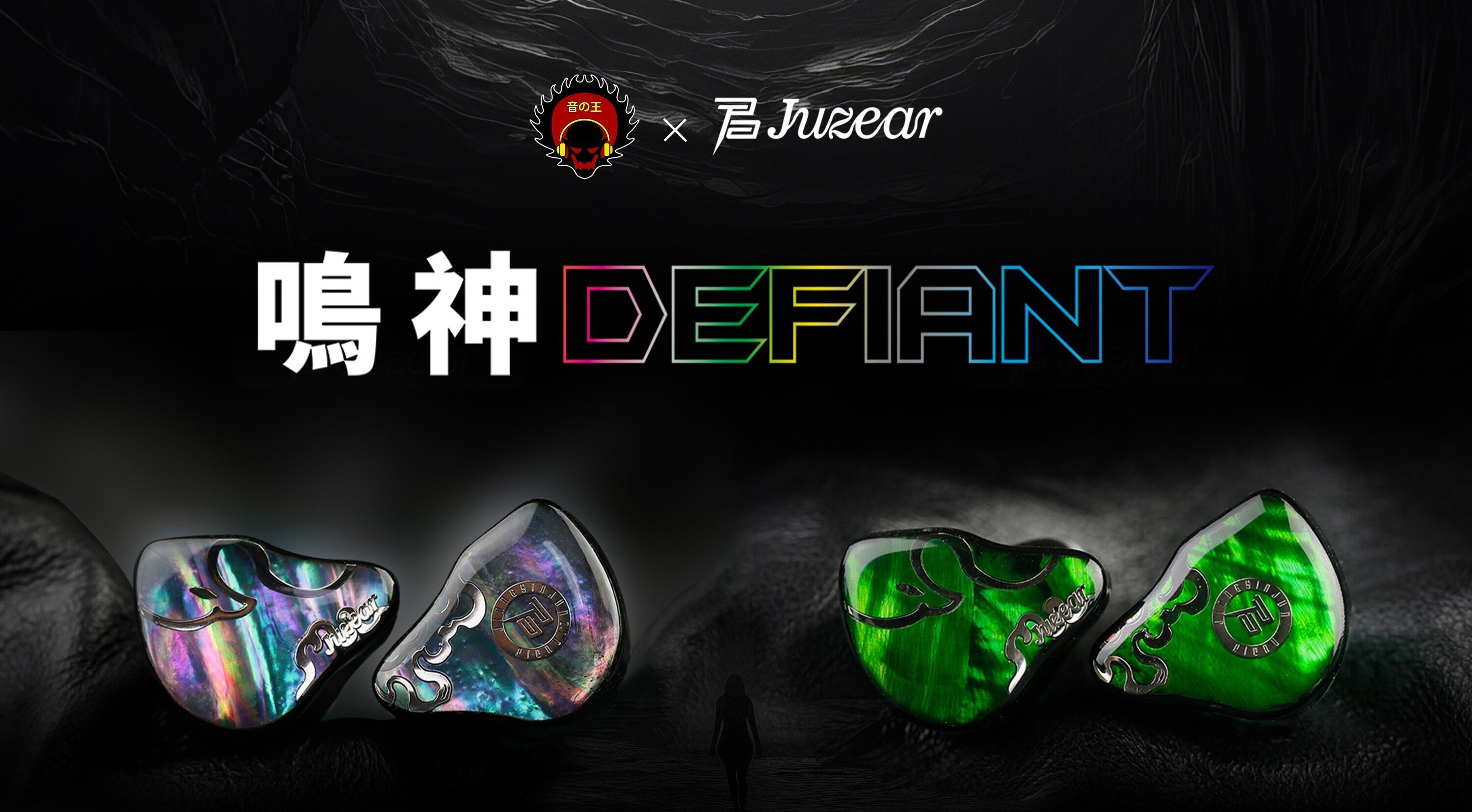 く*️様 JUZEAR 鳴神 DEFIANT 71llhT29EaL._UF350,350_QL50_.jpg