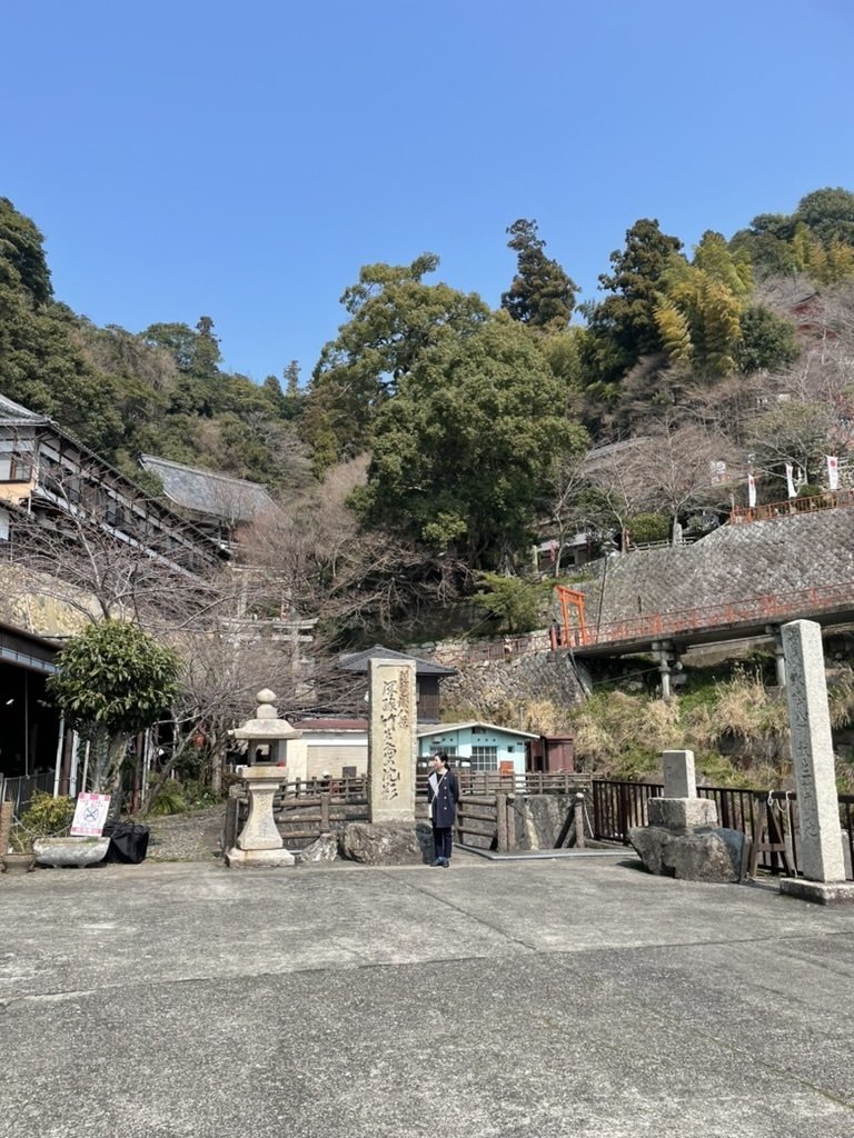 金運爆上げ　琵琶湖の竹生島　日本の弁財天信仰中心　宝厳寺　三鈷杵　特別金運済み 竹生島・宝厳寺 ～西国第三十番札所～ 金運爆上げ 竹生島宝厳寺弁財天