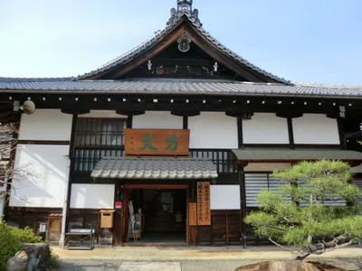 京都妖怪探訪（273）：妙満寺と清姫伝説の鐘｜小路
