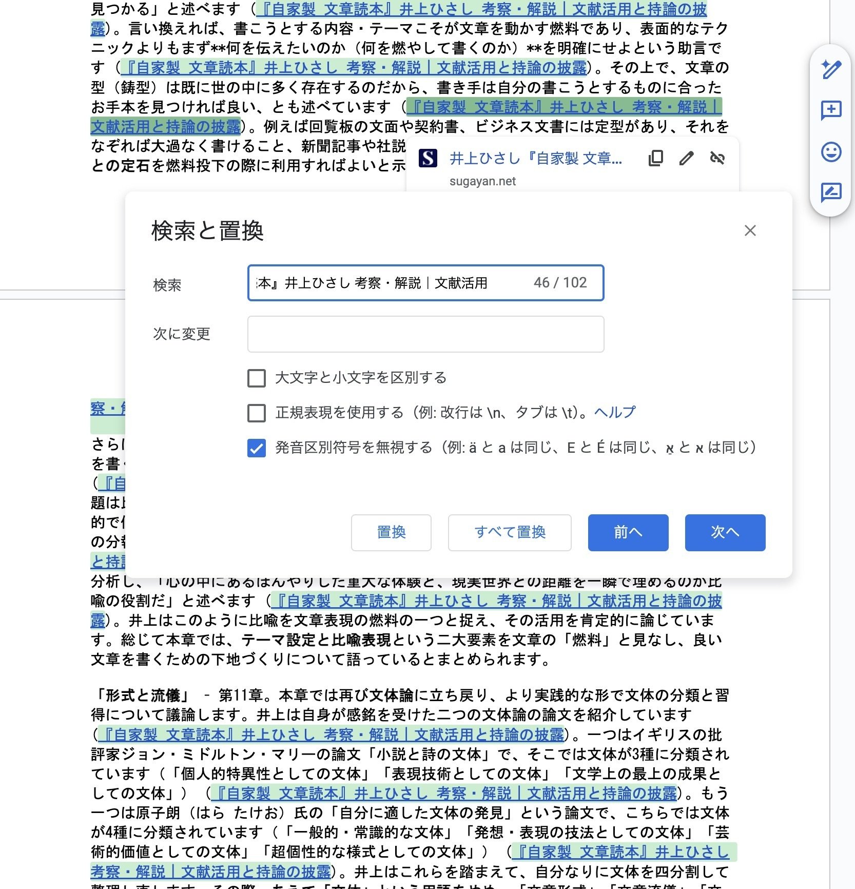 OpenAIの最新推論モデル「OpenAI o3」と、Googleの同モデル「Gemini2