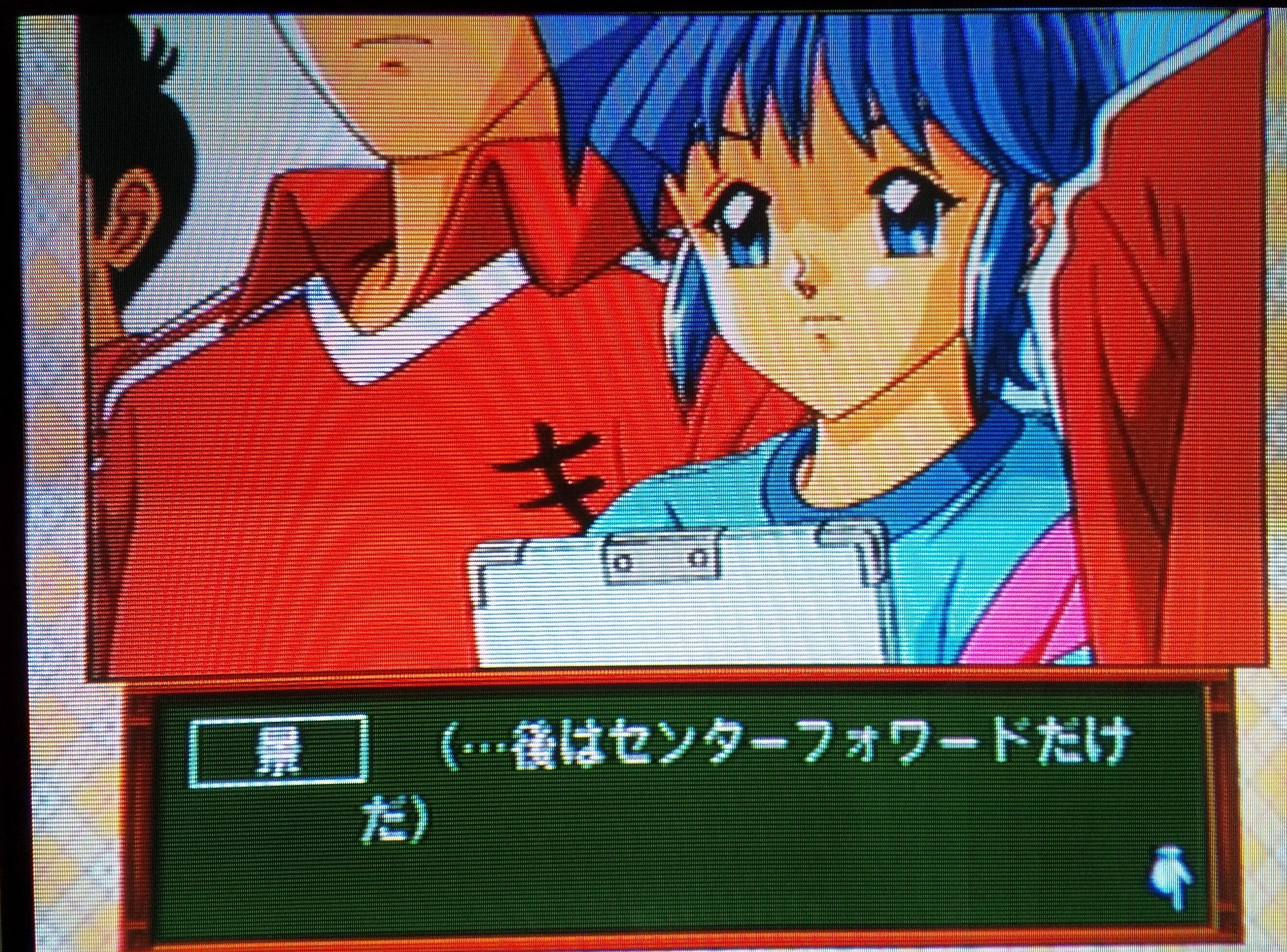 いつかかならず夢は叶うと信じて。『ときめきメモリアルドラマシリーズ