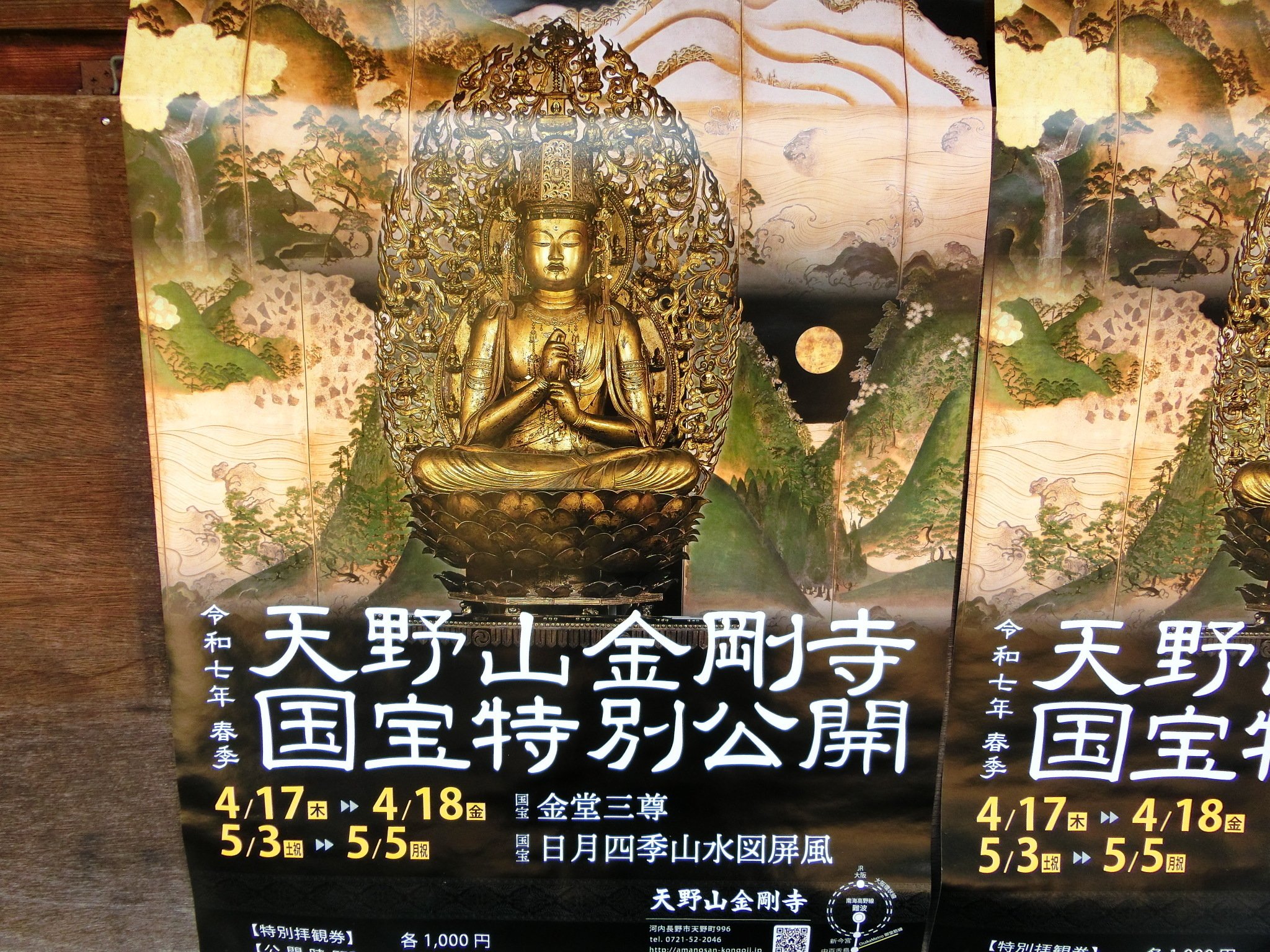 ひょっとこ お面 神楽面 能面 木彫 骨董 ア31 - メルカリ