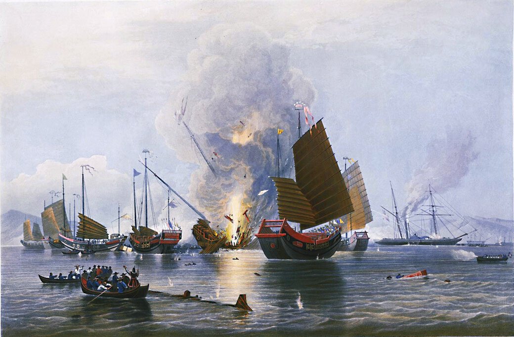 Destroying Chinese war junks by E. Duncan (1843)