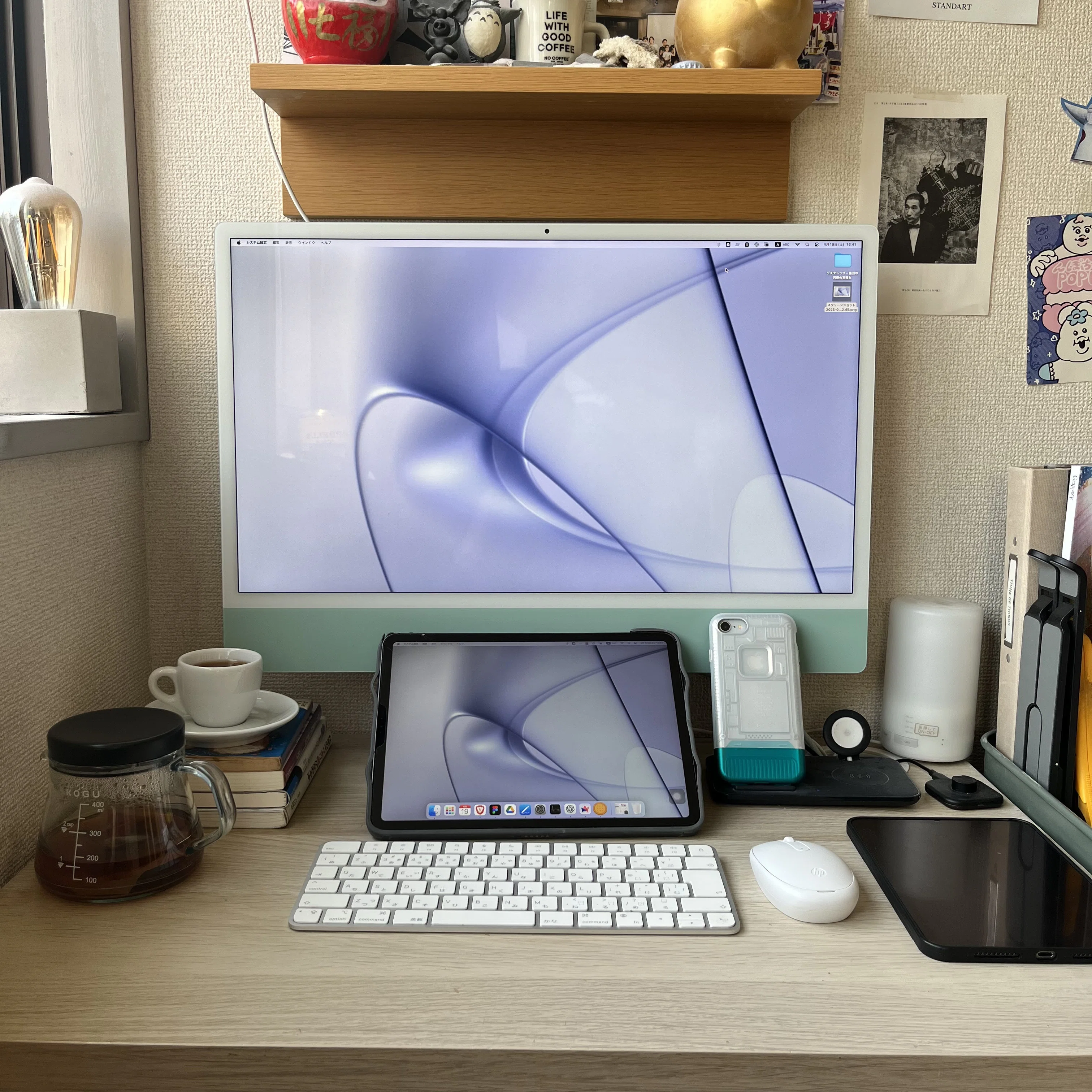 僕とiMac。｜2025,Week16.｜廣内 眞文（Masafumi Hirouchi）