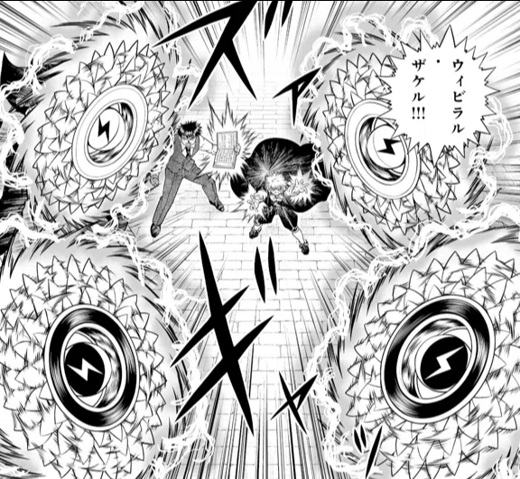 漫画感想]金色のガッシュ！！2 page30｜川上レタス