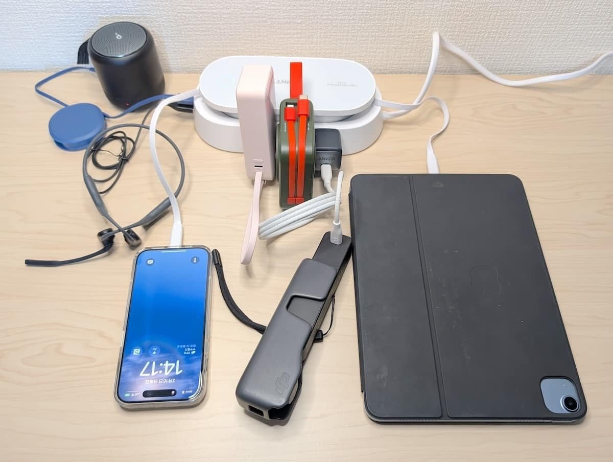 特におすすめのAnker製品を5つ紹介【数十のAnkerアイテムを使っ