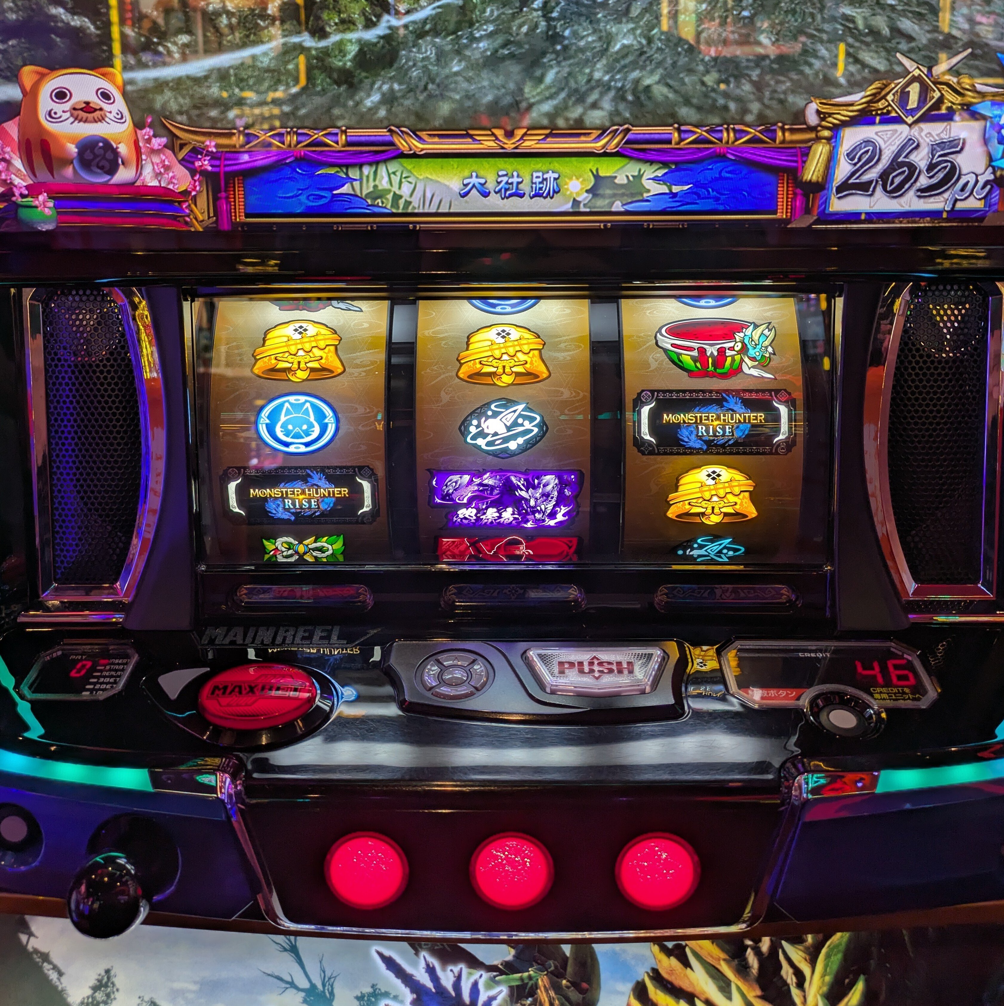 スマスロモンハンライズ朝二狙い～Part16（61～65台目）｜zekk