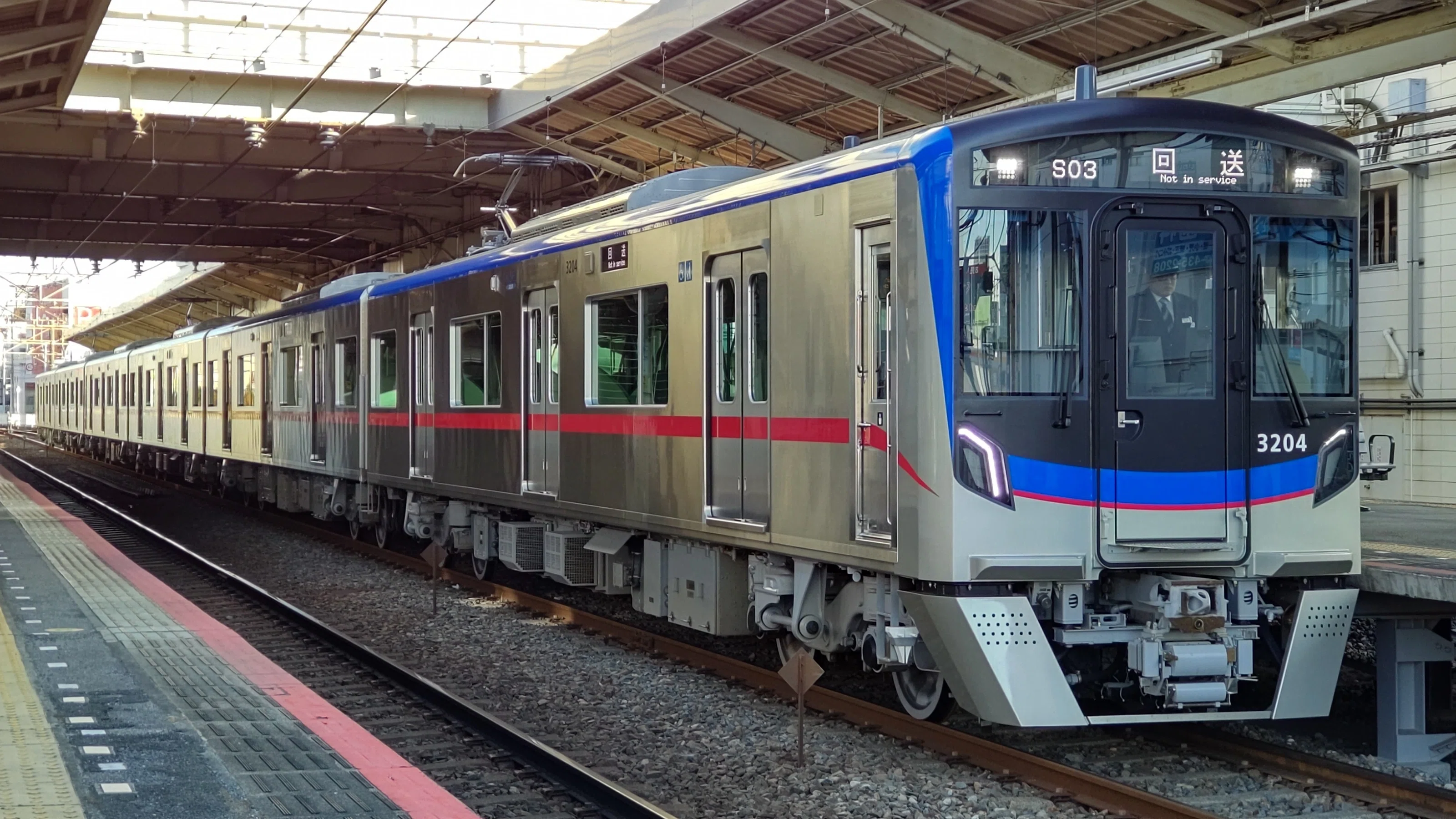 旅せよ平日！JR東日本たびキュン♥早割パス～2025～｜七条滝