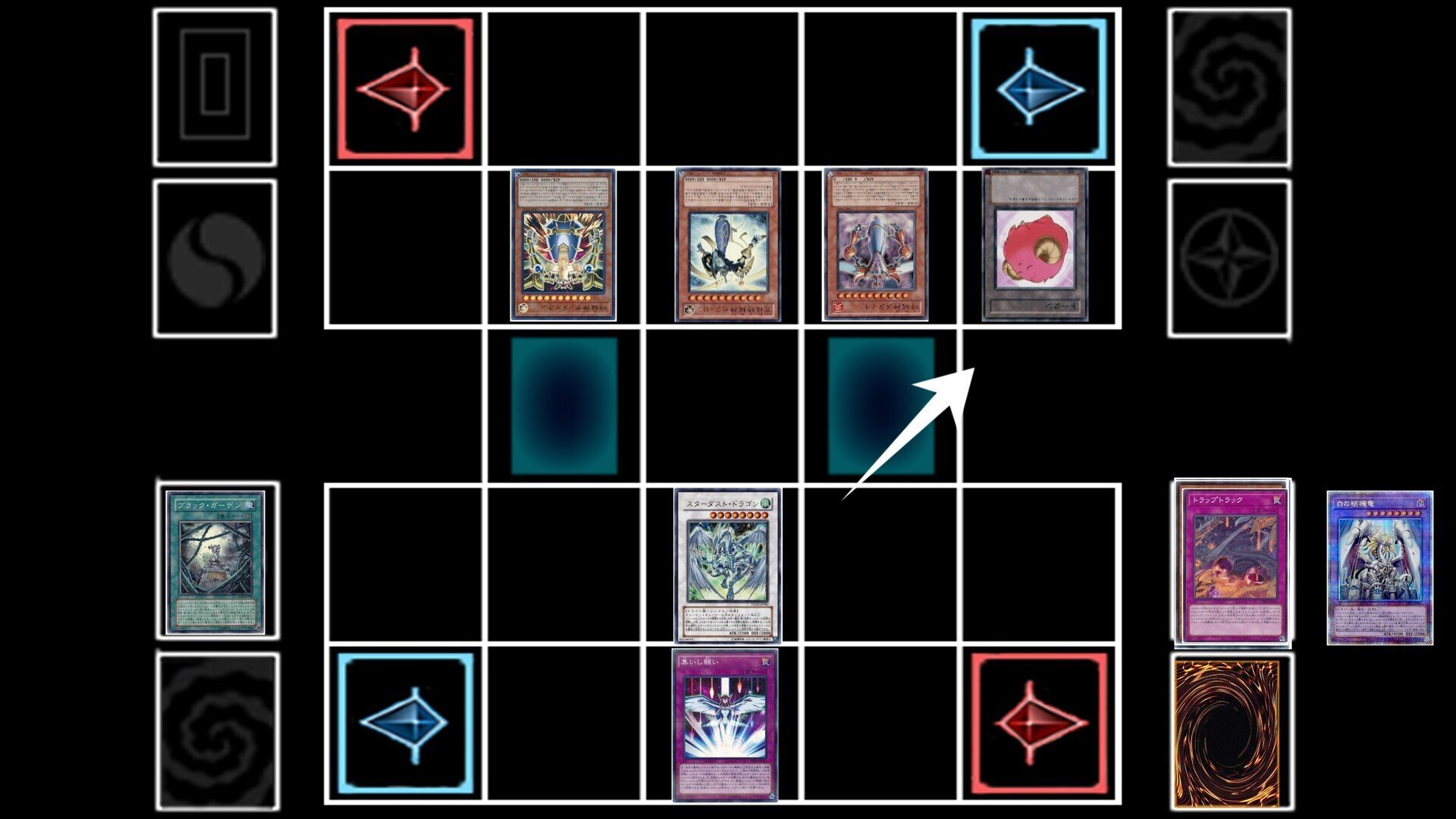 スターダストデッキ 星屑の竜】壮観な最終盤面「スターダスト」願いに応え今こそ飛翔