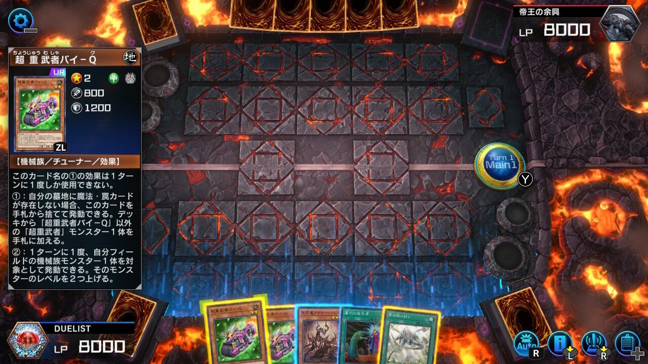 遊戯王デッキ紹介】『青眼センチュリオン』デッキ「シンクロが
