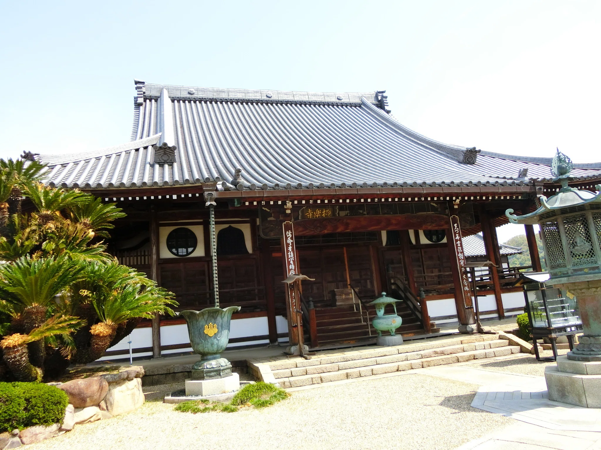 聖徳太子が推古天皇の病気平癒「極楽寺」温泉で極楽極楽【南河内