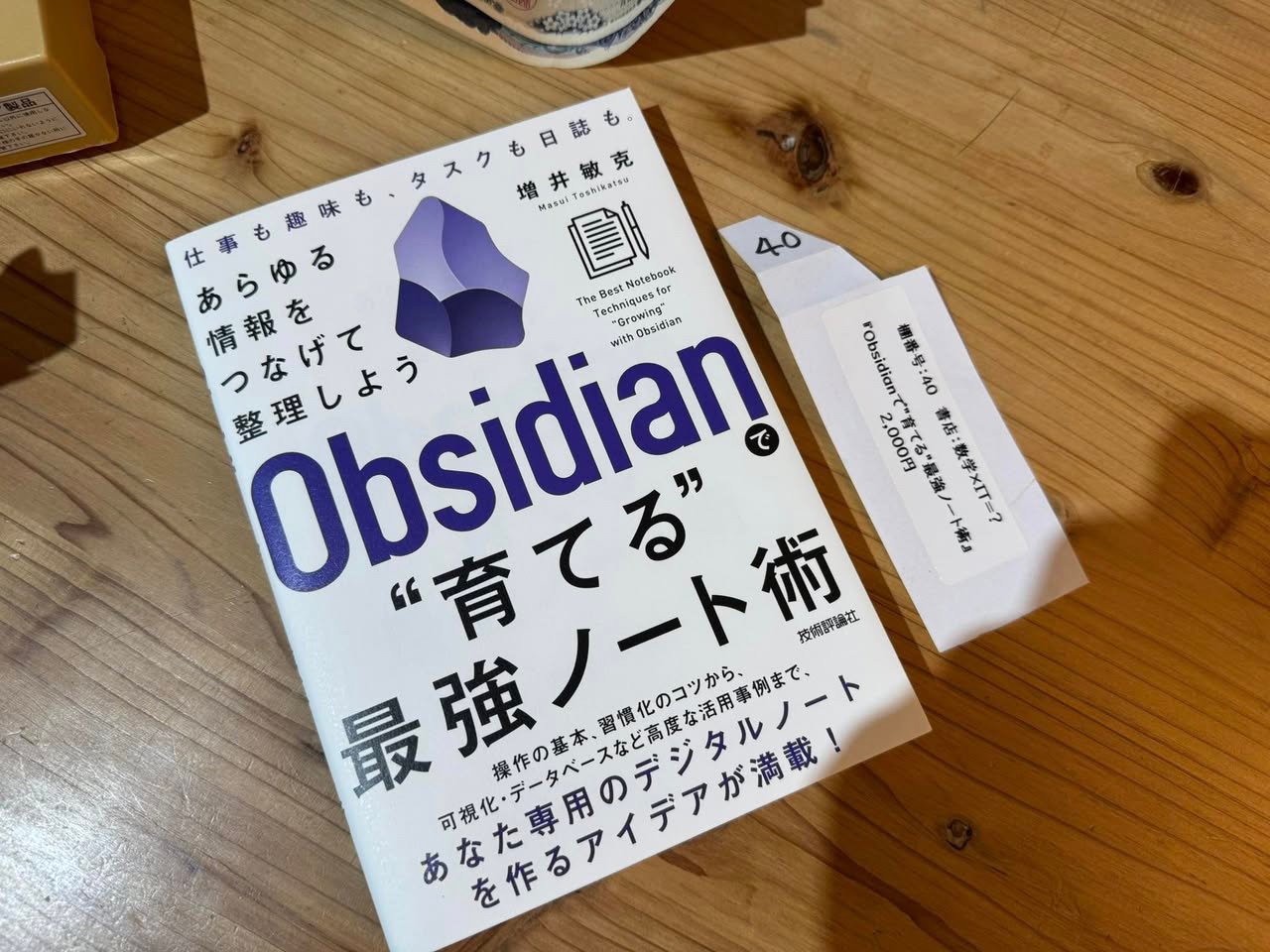 コンピュータ・IT ProfessionalEnglishinUseICTStudent'sBook コンピュータ・IT ProfessionalEnglishinUseICTStudent'sBook Zx