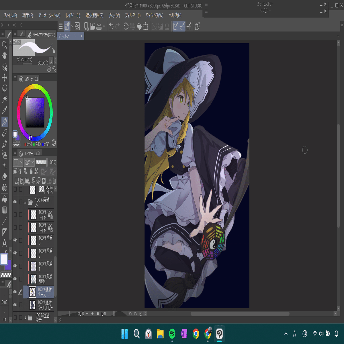 個人的イラスト制作の流れ｜湯迅