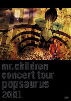 Mr.Children Live DVD Blu-ray CDセット