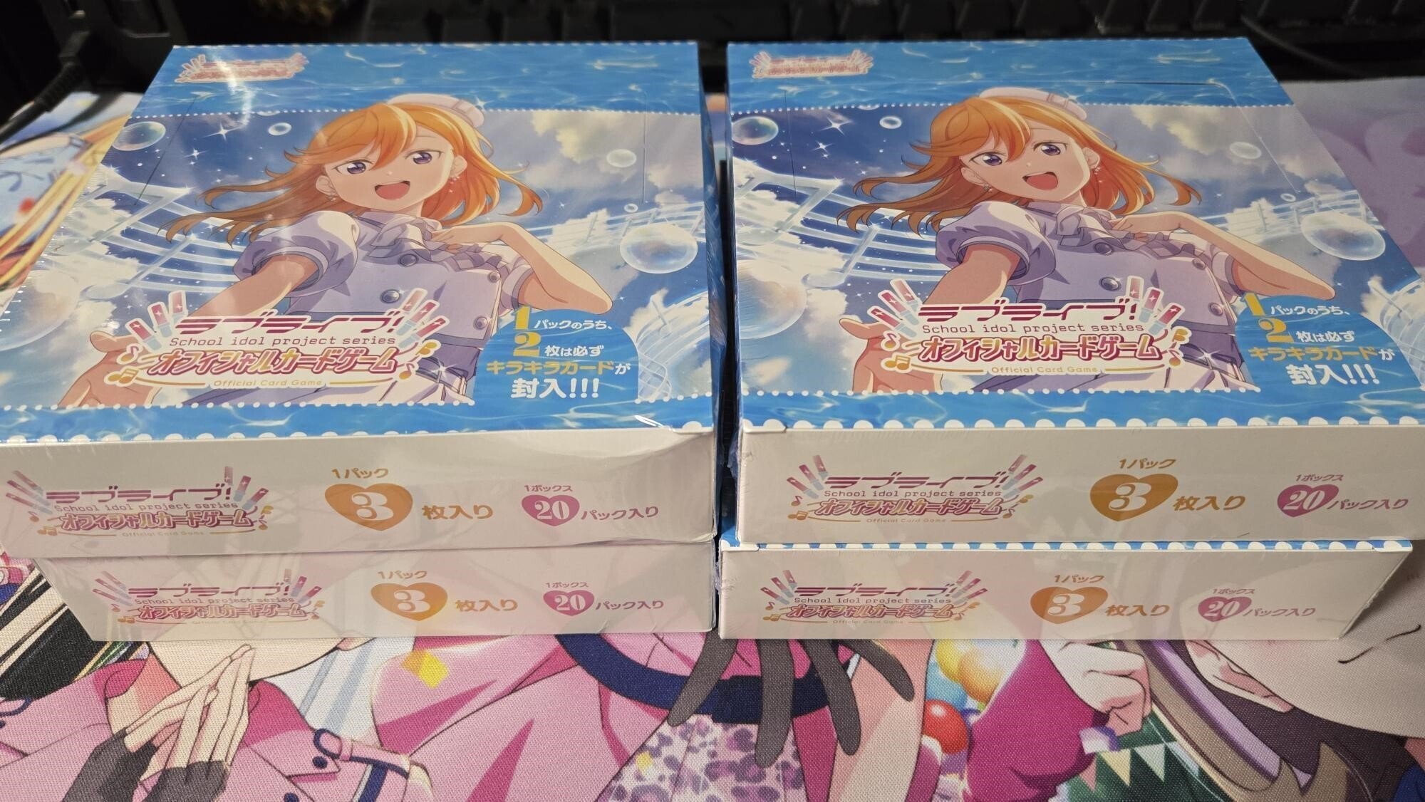 ラブカ】【開封速報】プレミアムブースターなら4BOX買えばさすが ラブカ】【開封速報】プレミアムブースターなら4BOX買えばさすが