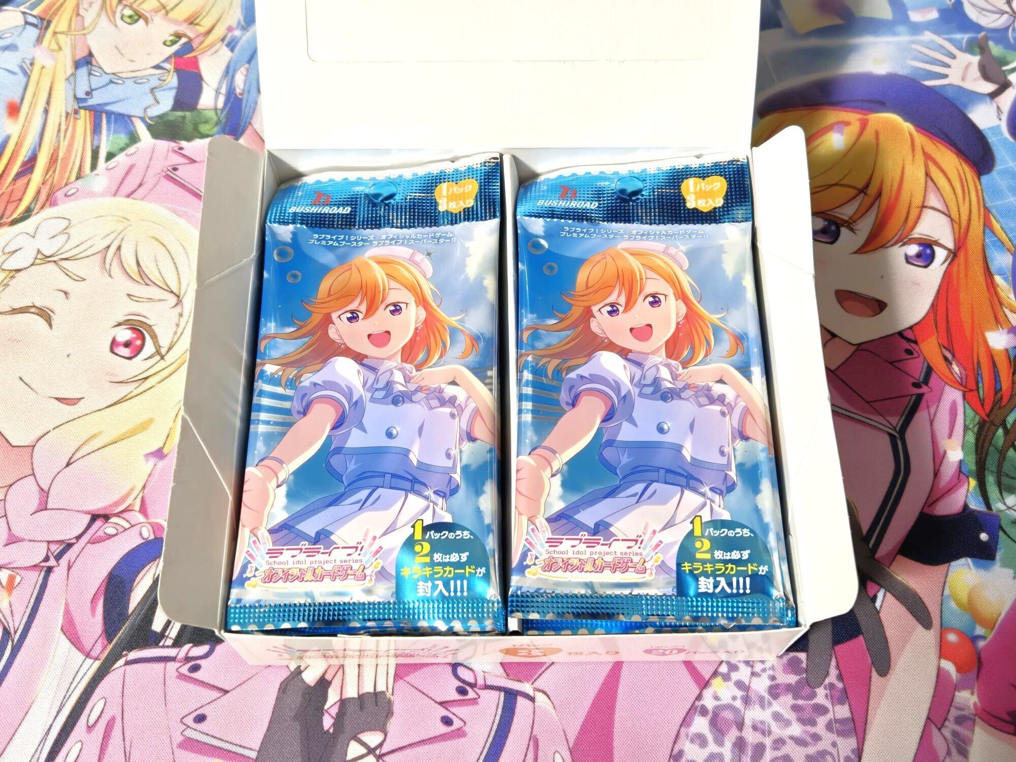 ラブカ】【開封速報】プレミアムブースターなら4BOX買えばさすが ラブカ】【開封速報】プレミアムブースターなら4BOX買えばさすが