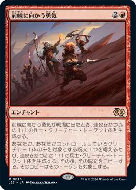 メーカー直売 - 人気ランキング MTG】2025年4月総合ルール更新点【マジック：ザ・ギャザリング まとめ売り
