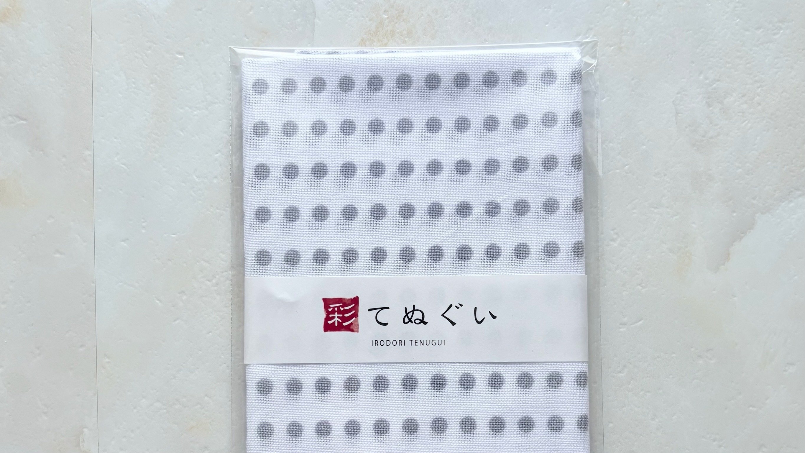 欲しい物リストのアップデート｜朝活ミニマリストくしな