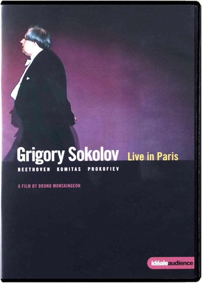 Grigory Sokolov／Live in Paris｜新芽 取亜 ―symmetria―