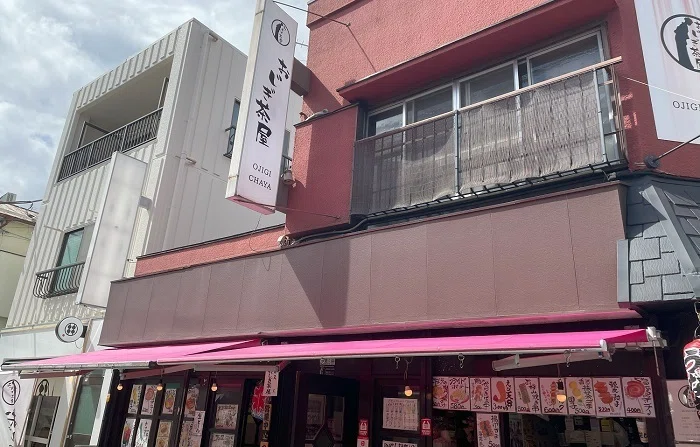 柴又駅近くのおじぎ茶屋外観