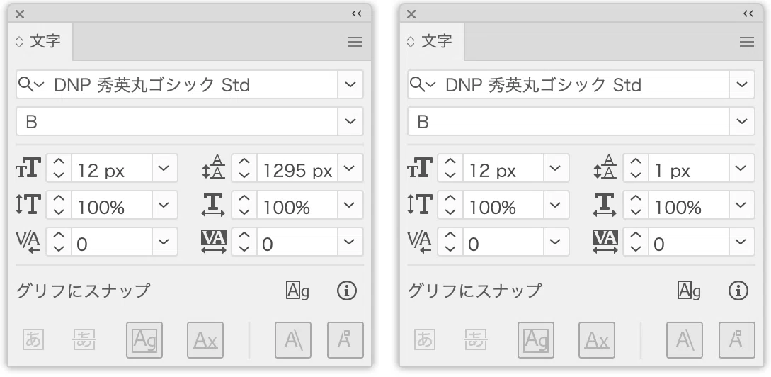 Illustratorでの行送りの扱いについて|DTP Transit 別館