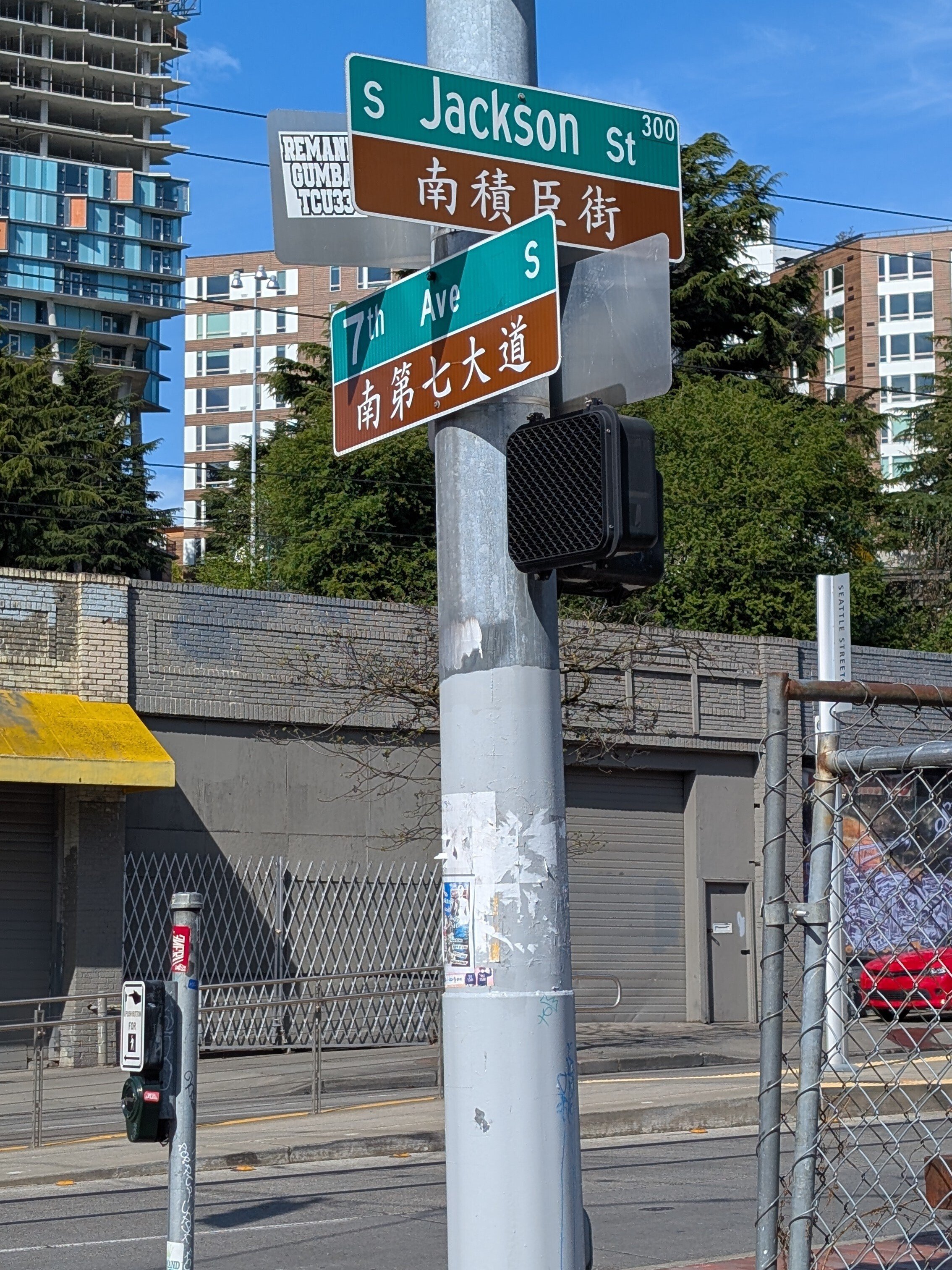 留学中のアメリカ西海岸の都市 シアトルを観光した｜tabirow