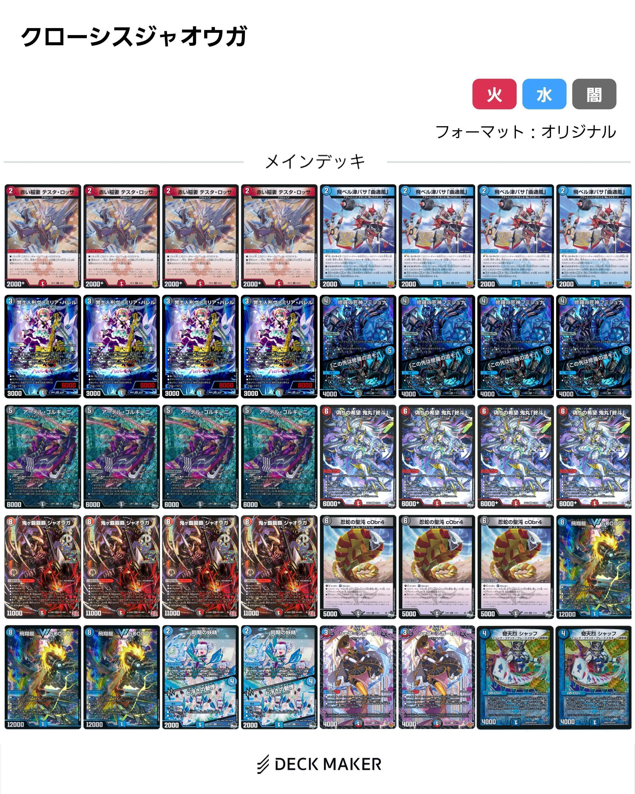 実質日記4/14~20｜スライ無