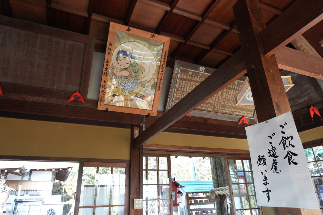 大黒天」の人気タグ記事一覧｜note ――つくる、つながる、とどける。