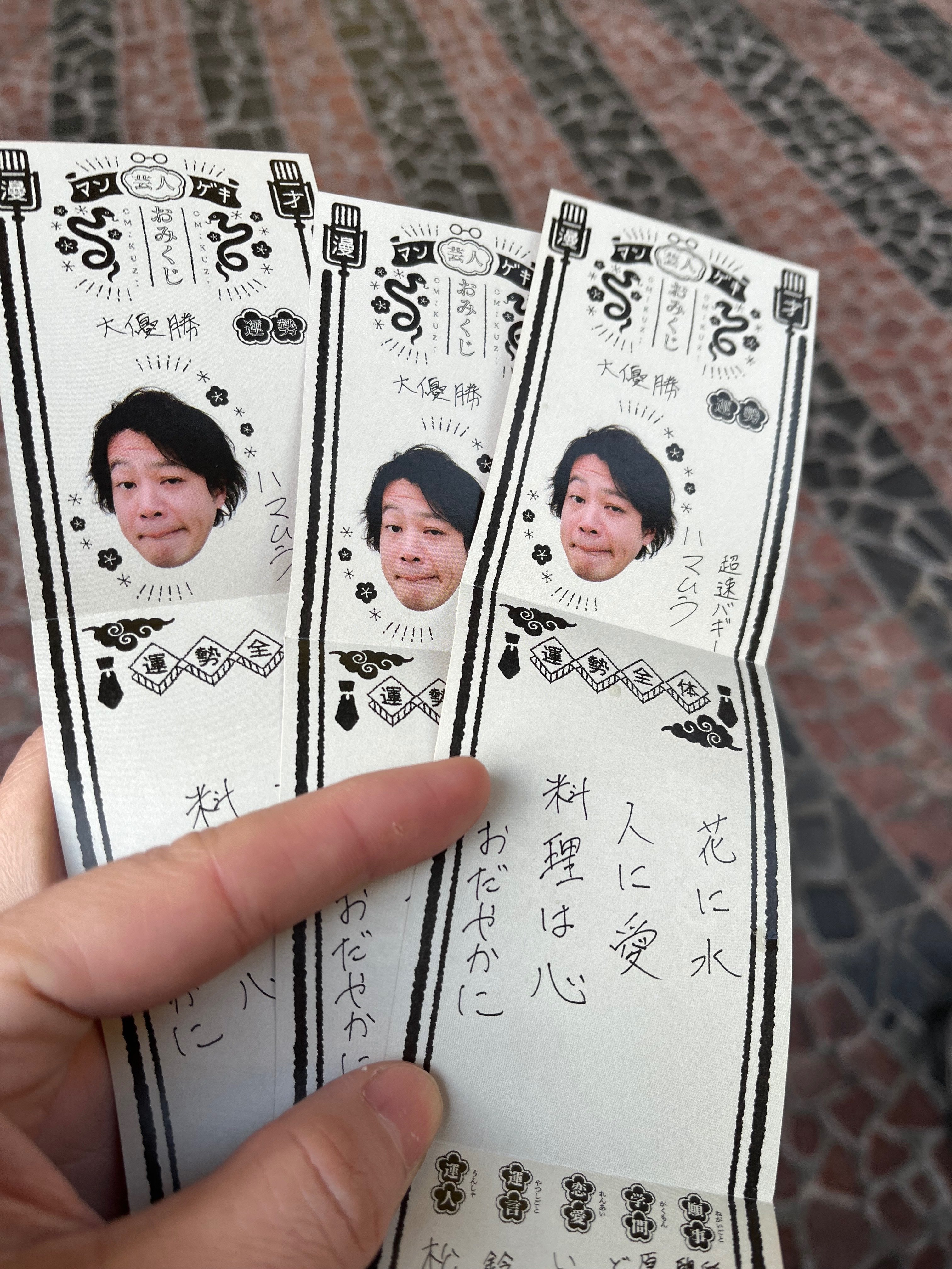 極Liveにてステッカー｜ガメイン。（ラーメンショップ平八）