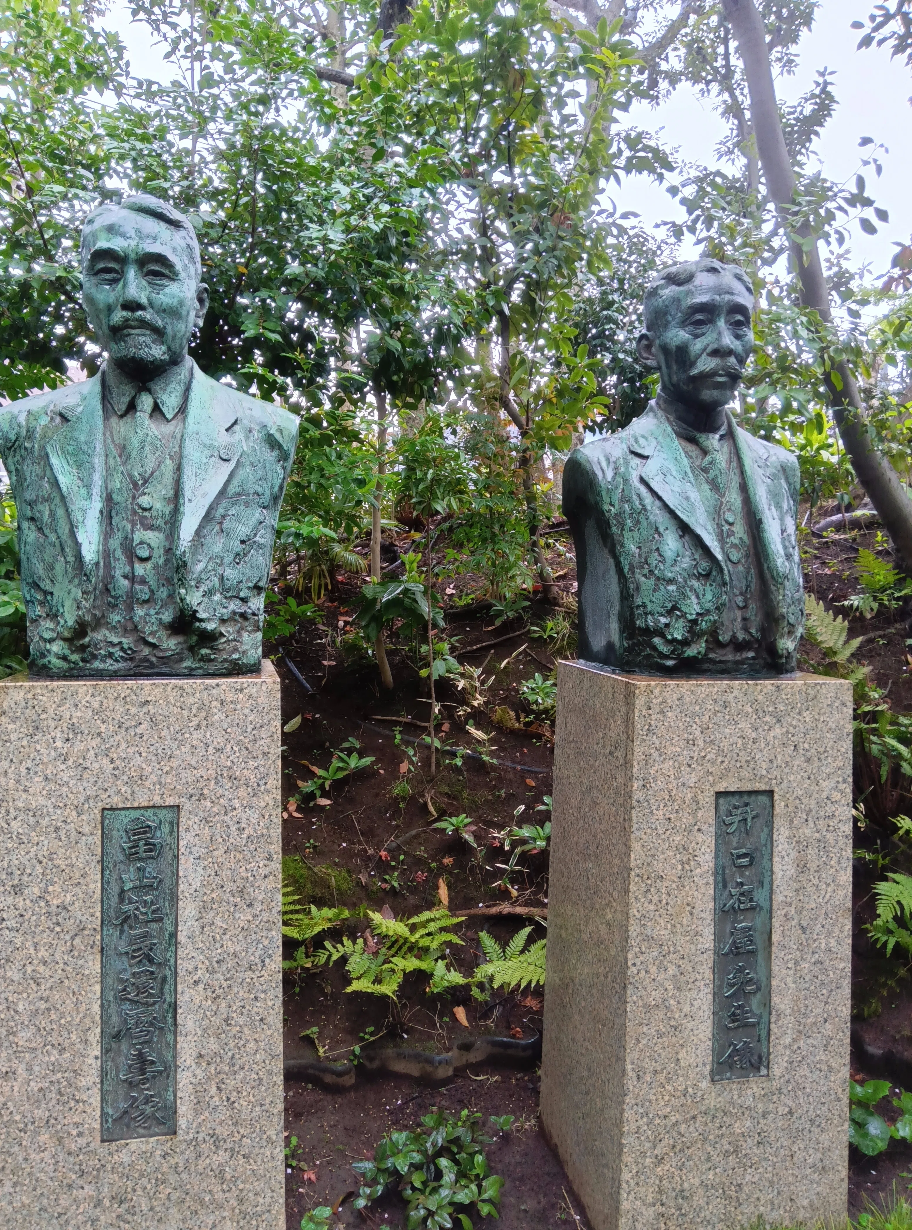 開館記念展Ⅲ 花ひらく茶と庭園文化―即翁と、二万坪松平不昧 夢の茶苑