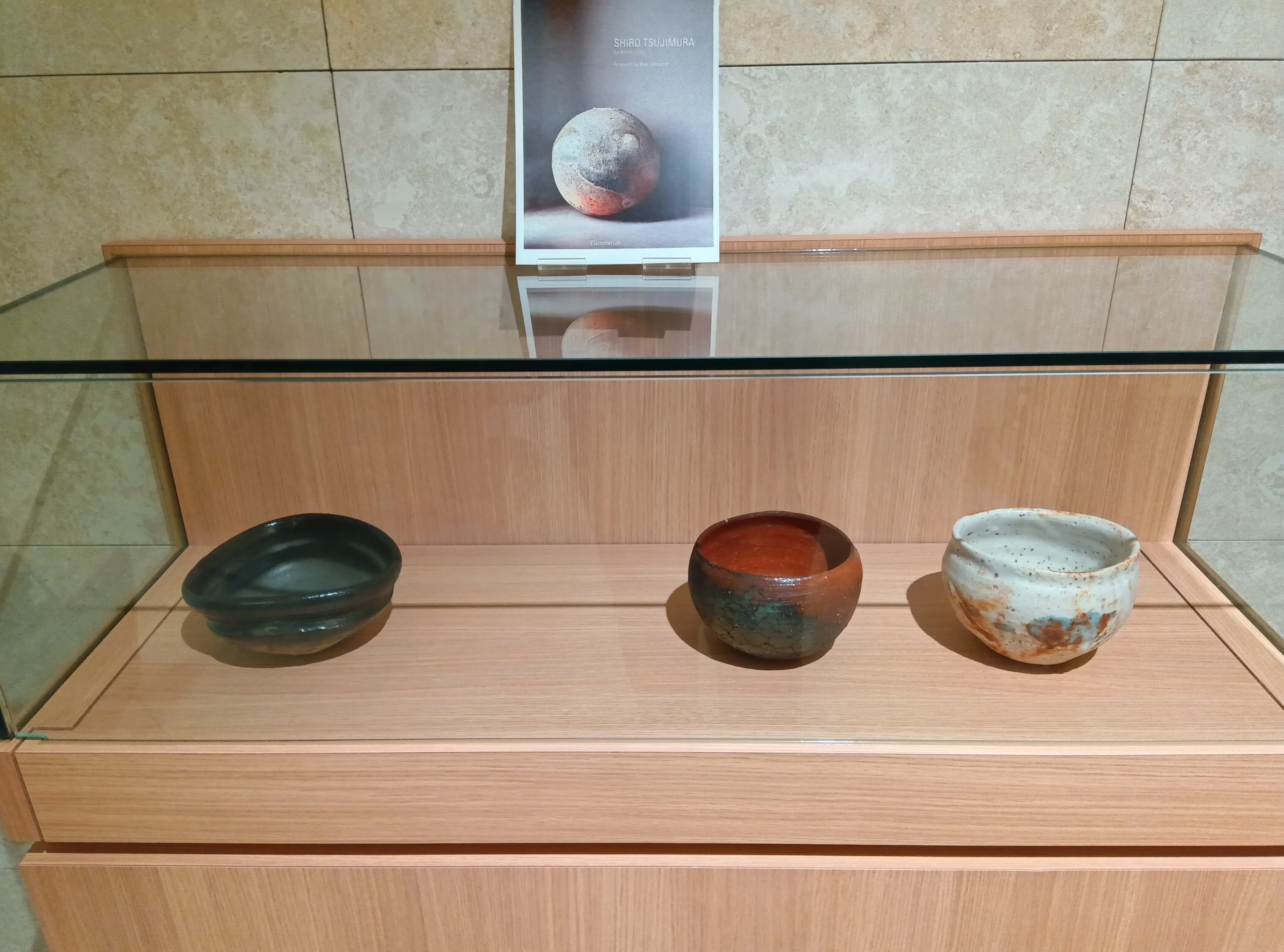 開館記念展Ⅲ 花ひらく茶と庭園文化―即翁と、二万坪松平不昧 夢の茶苑